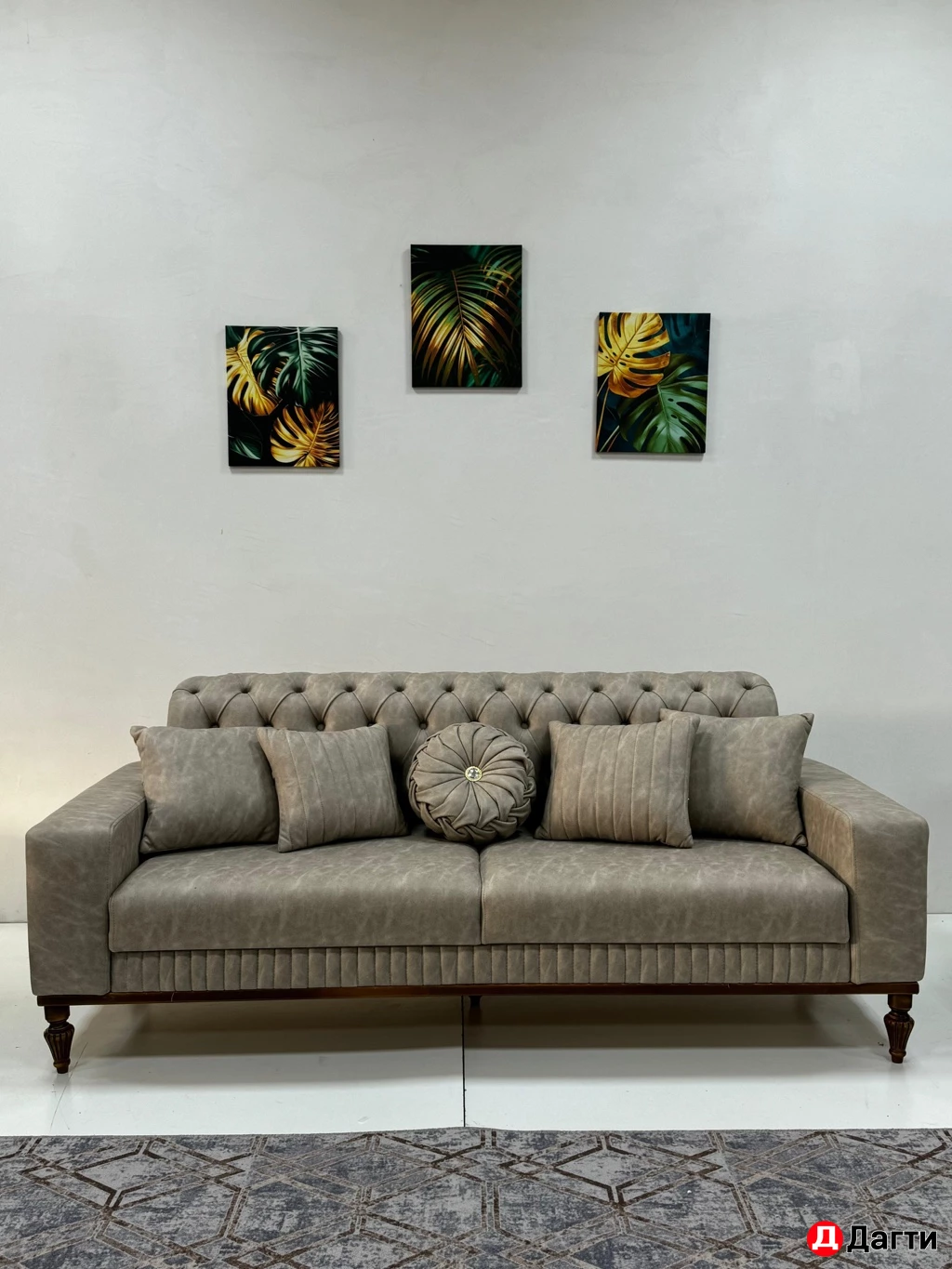 Мягкая мебель