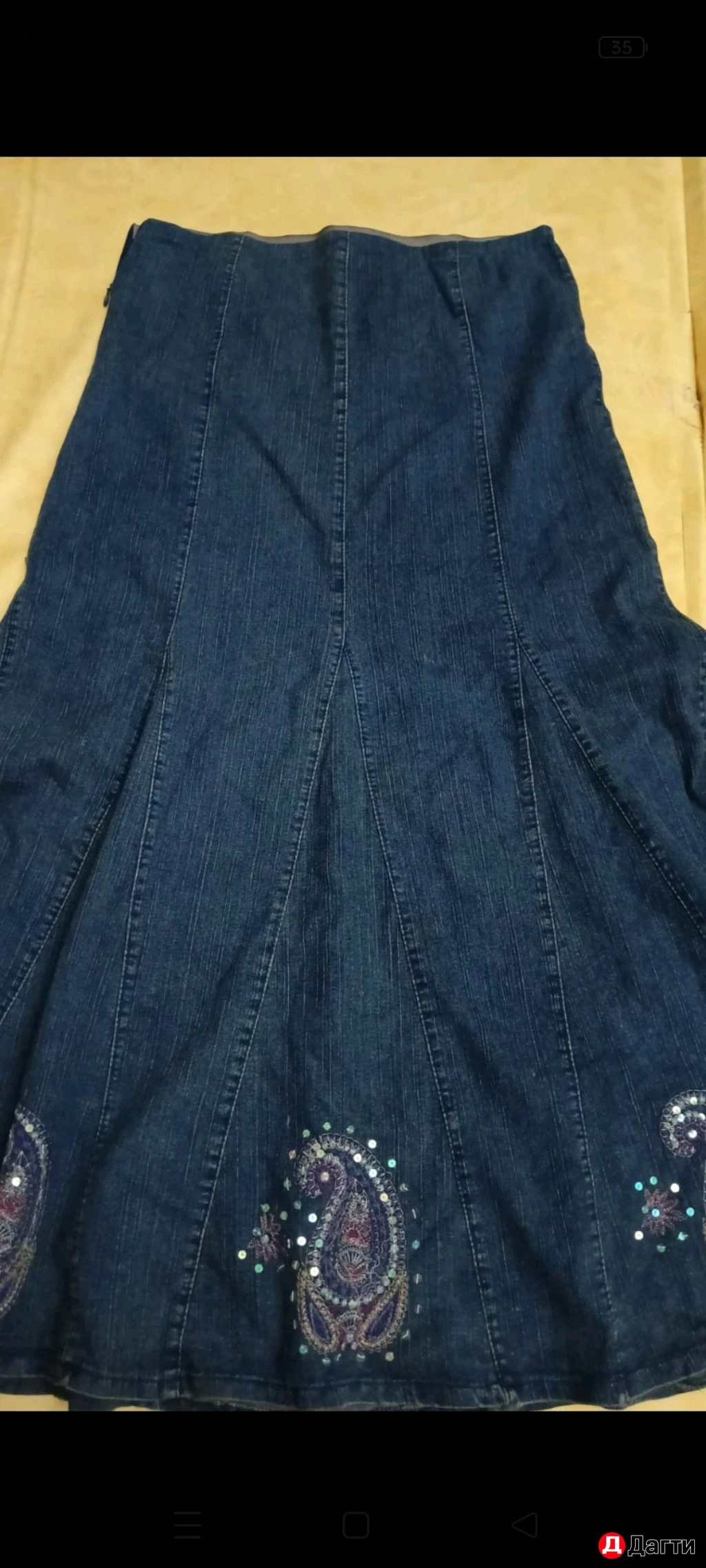 Джинсовые юбки