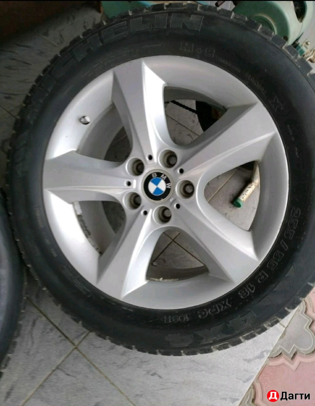 Диски для БМВ Х5