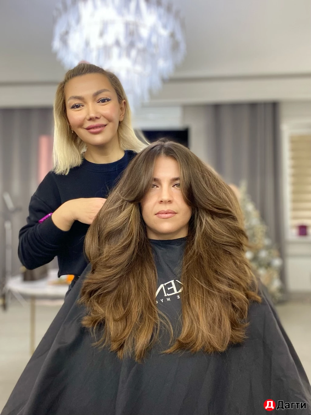 Сложное окрашивание