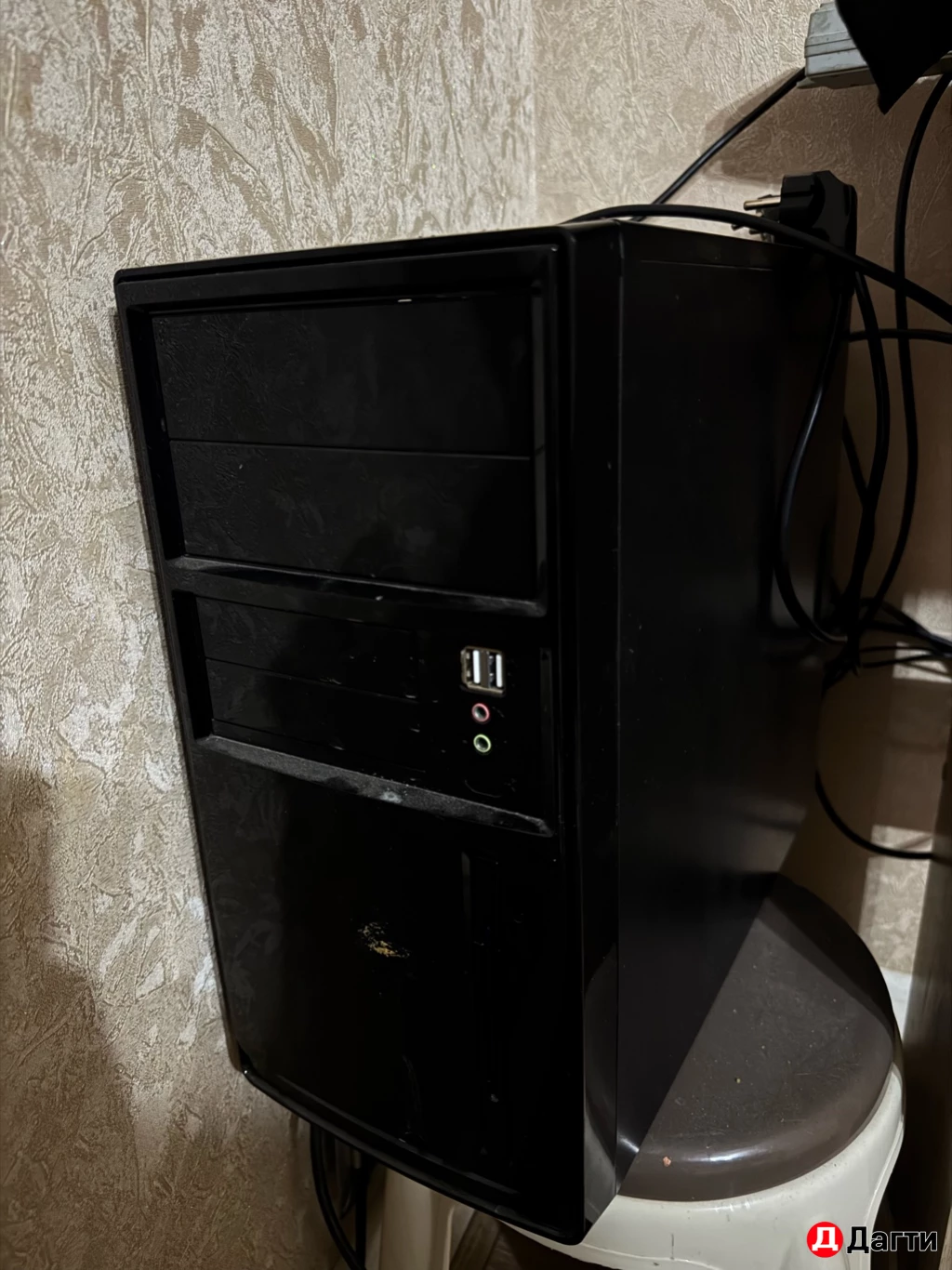 Компьютер, по низкой цене