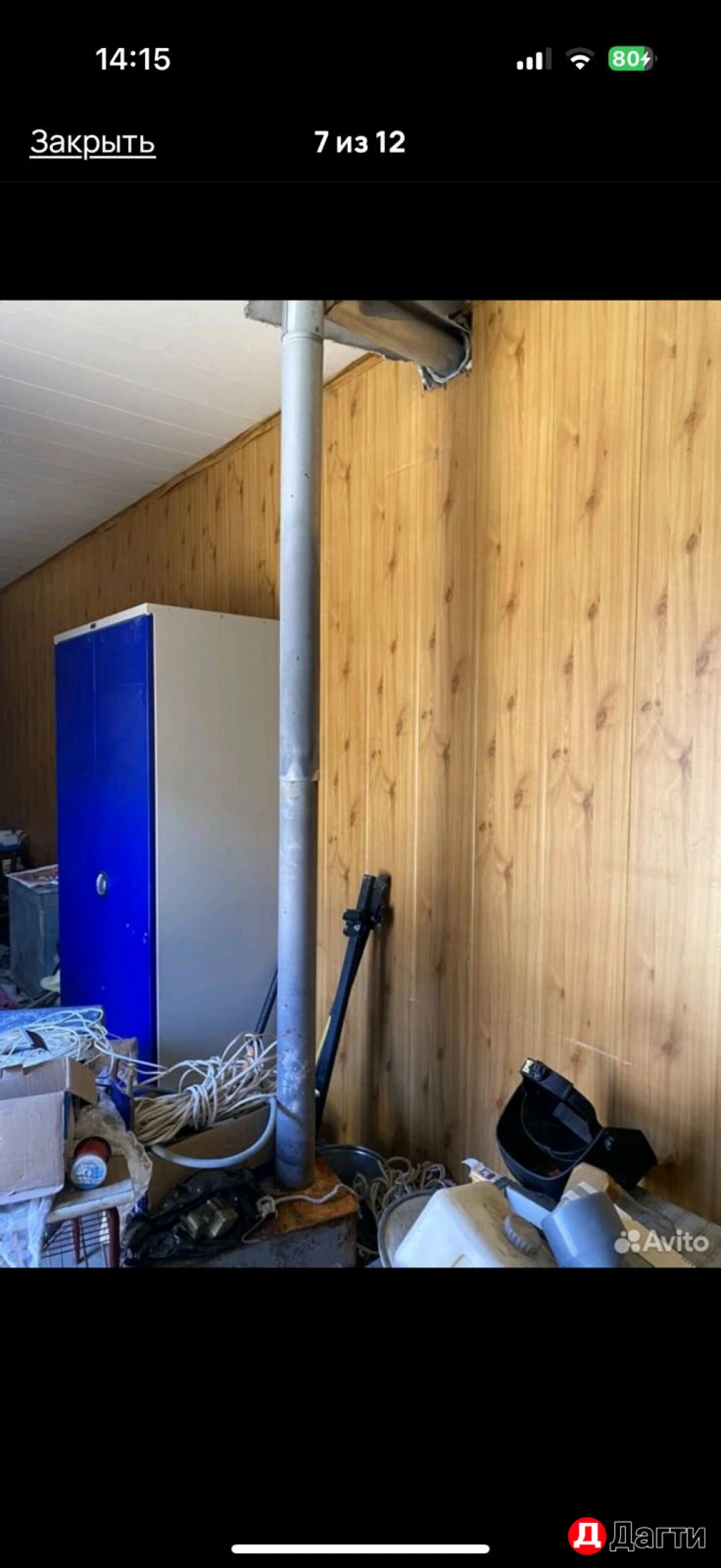 Комната, 34 м², Собственник