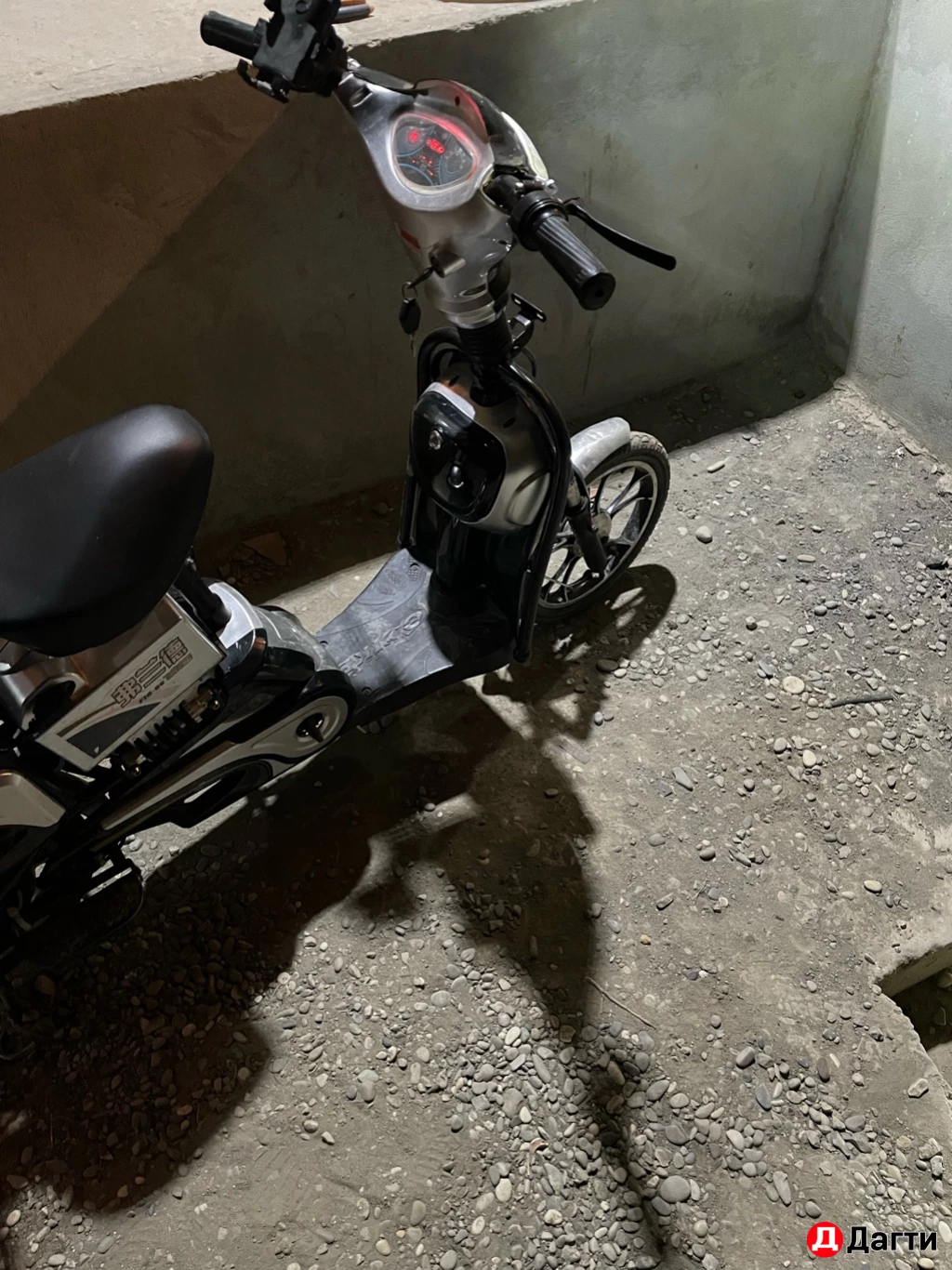 Электроскутер