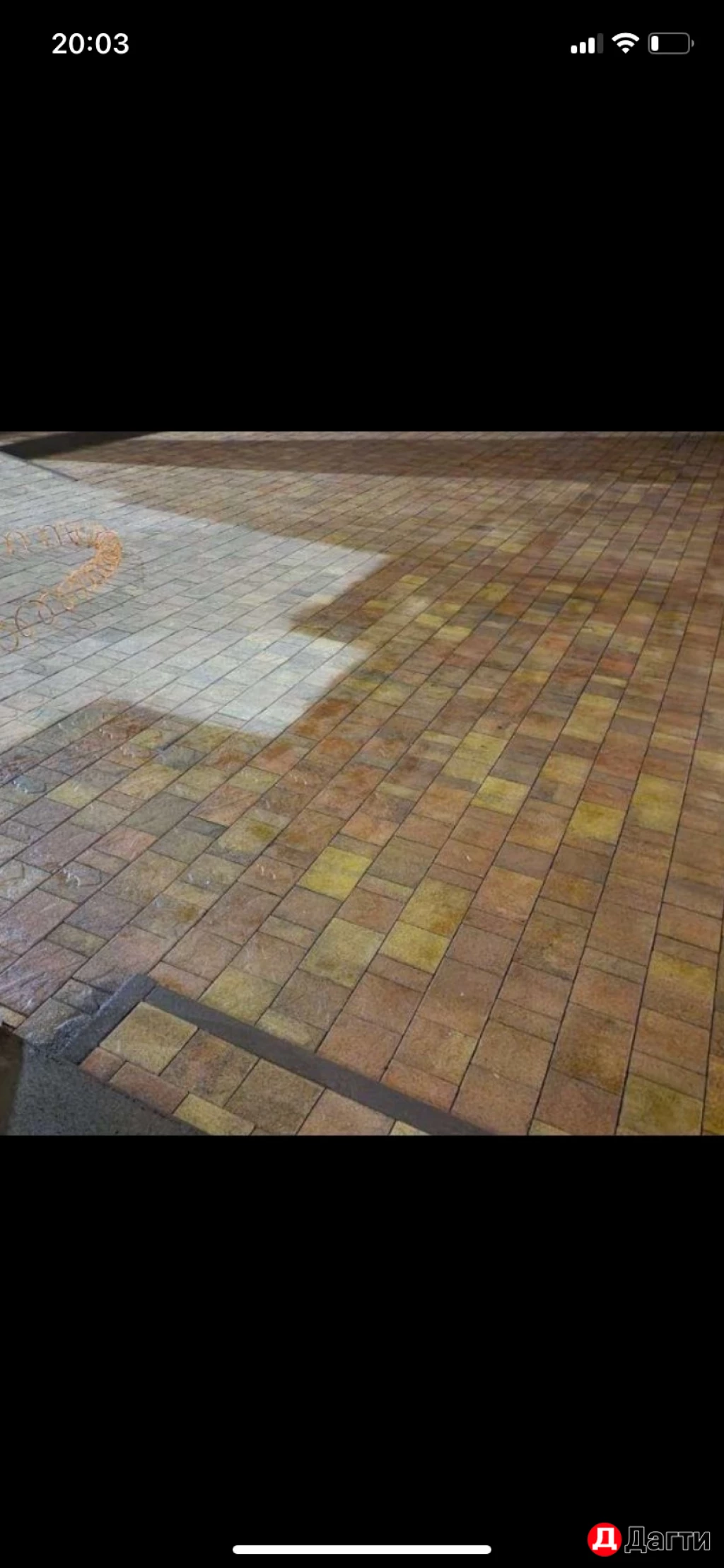 Пропитка лаковая