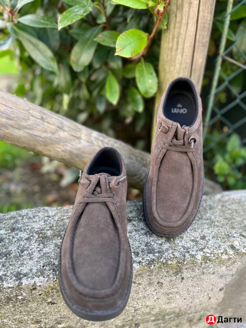 LIU JO uomo16800 руб ,под заказ из Италии 🇮🇹