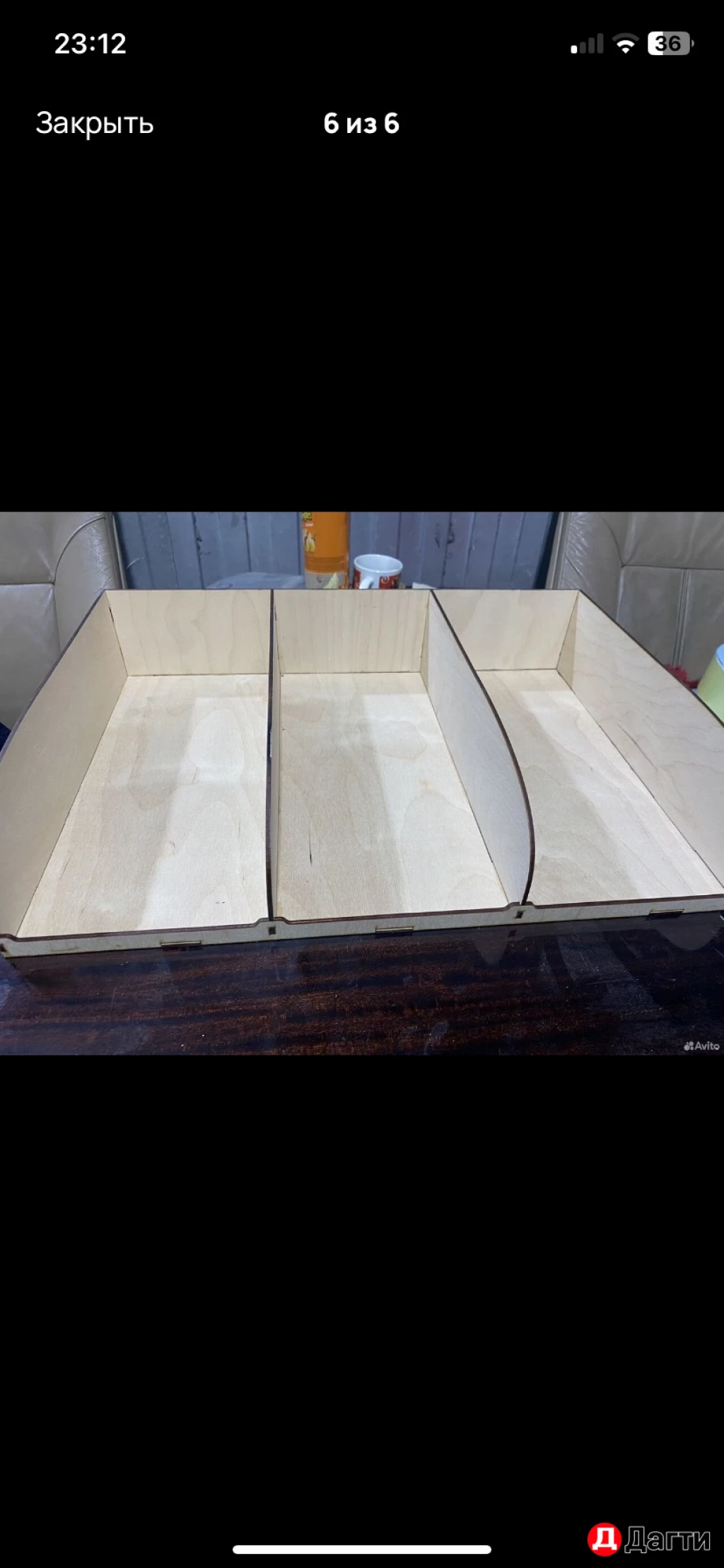 Вырезаю полки для магазина любой сложности