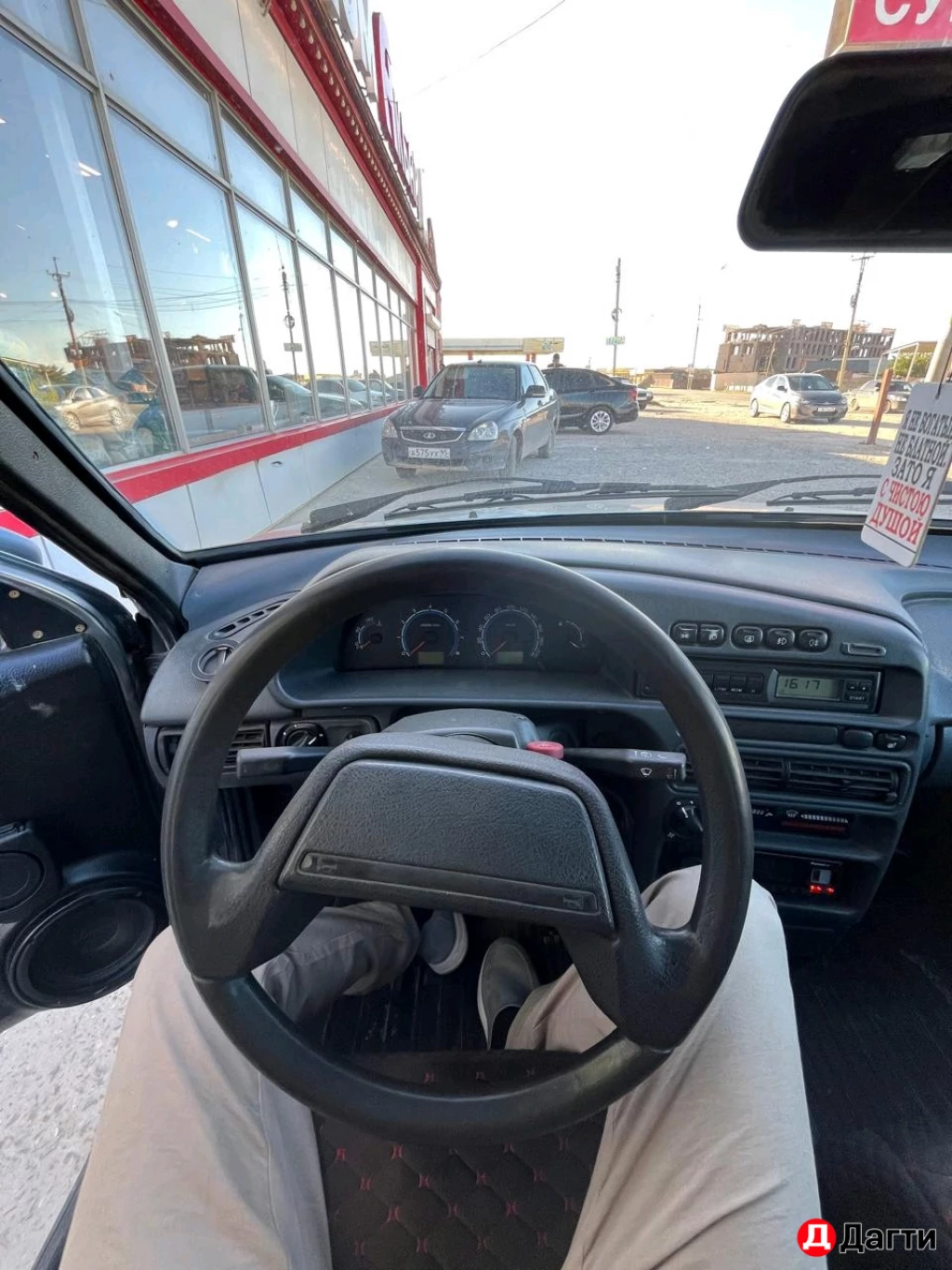 LADA (ВАЗ) 2114, 2010 года