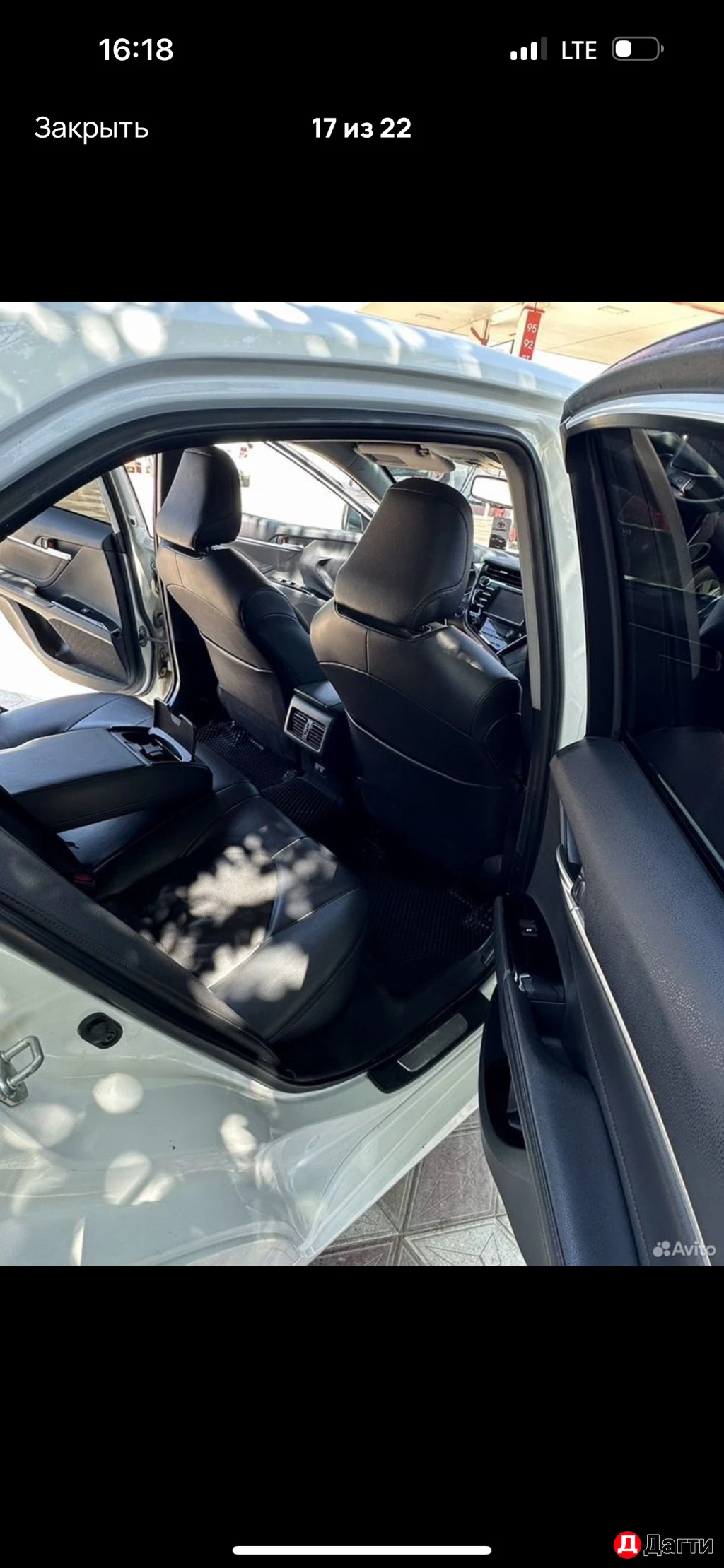 Toyota Camry, 2020 года