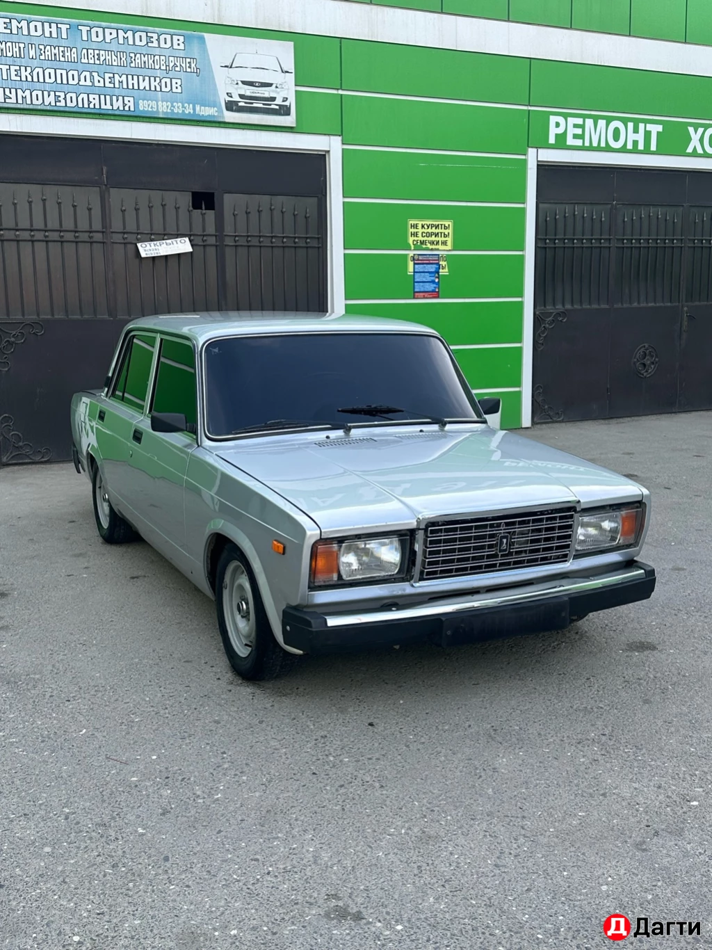 LADA (ВАЗ) 2107, 2011 года