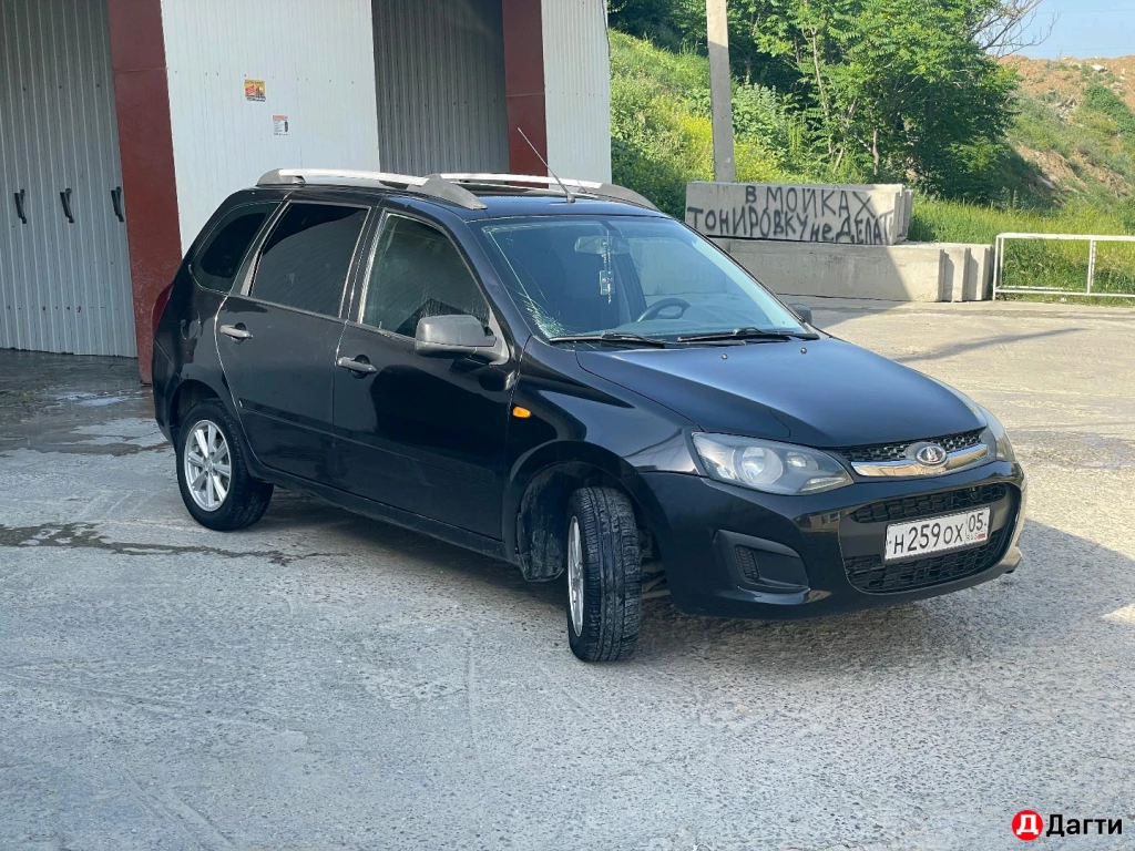 LADA (ВАЗ) 2123, 14 года