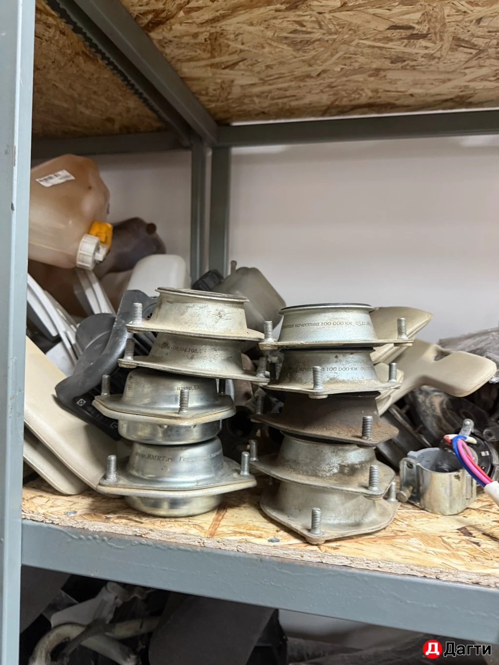 Автозапчасти б/у и новые на Российские автомобили