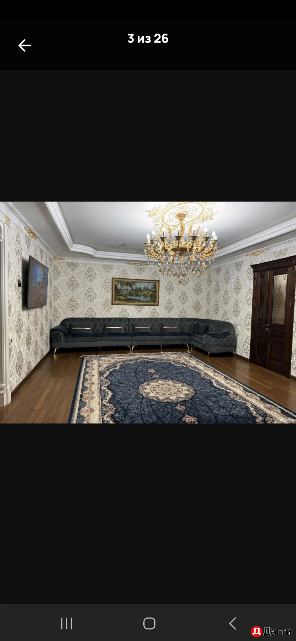 Дом, Поселения (ИЖС), 8 сот