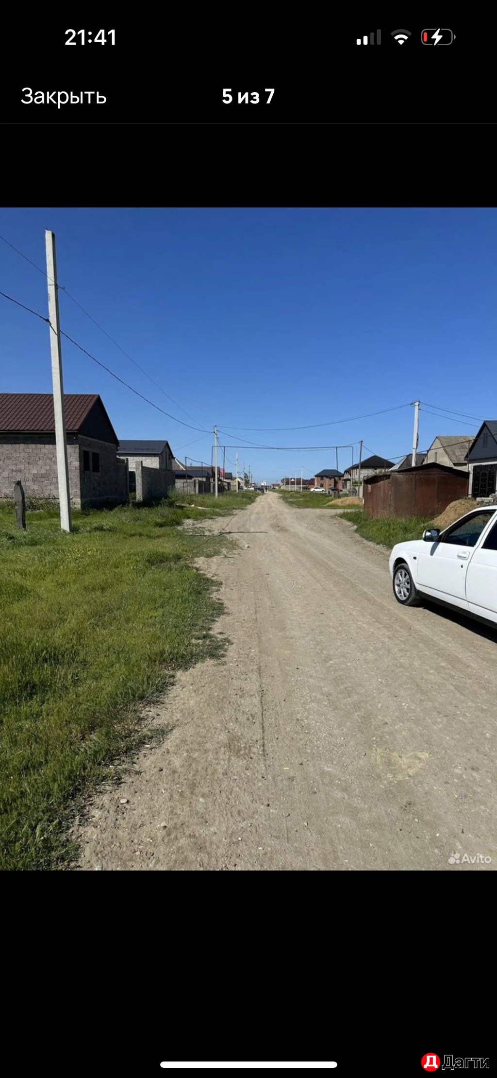 Участок, 10 сот, Поселения (ИЖС)