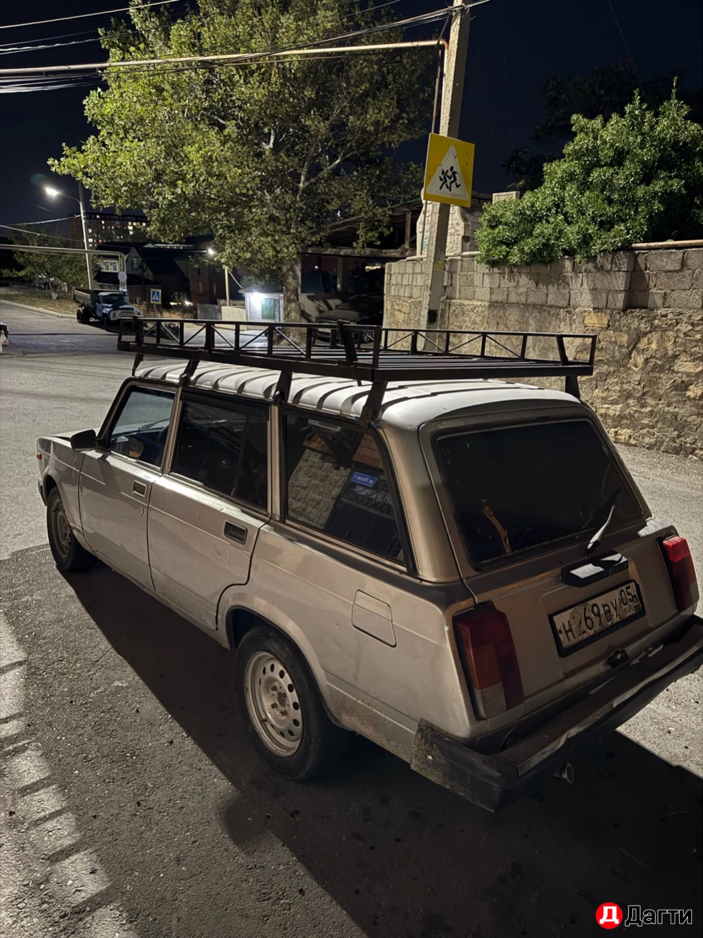 Перевозки 24/7