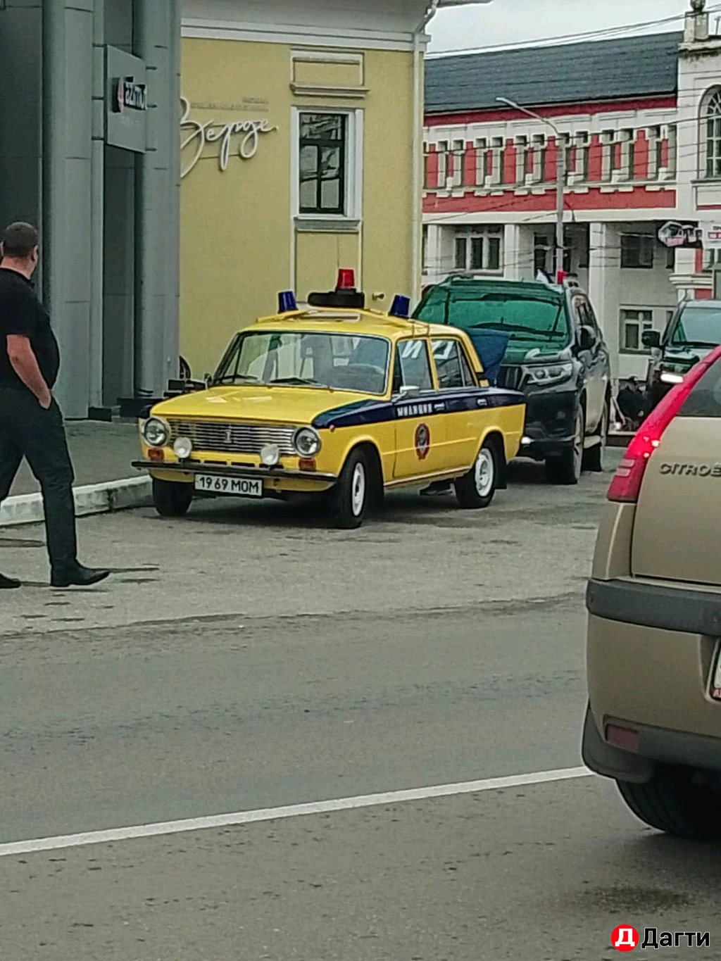 Могу привести встретить отвезти