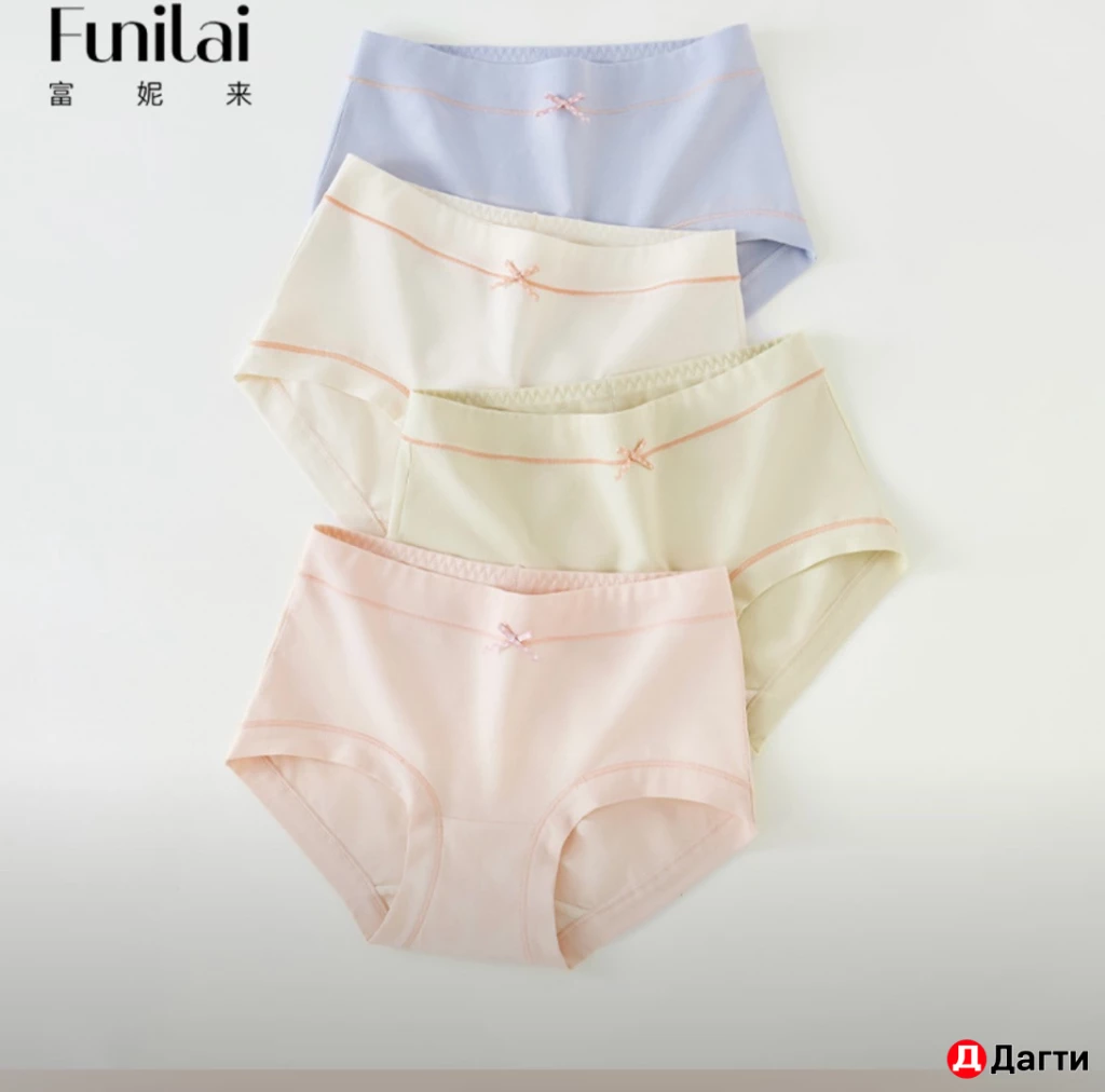 Женские трусы набор