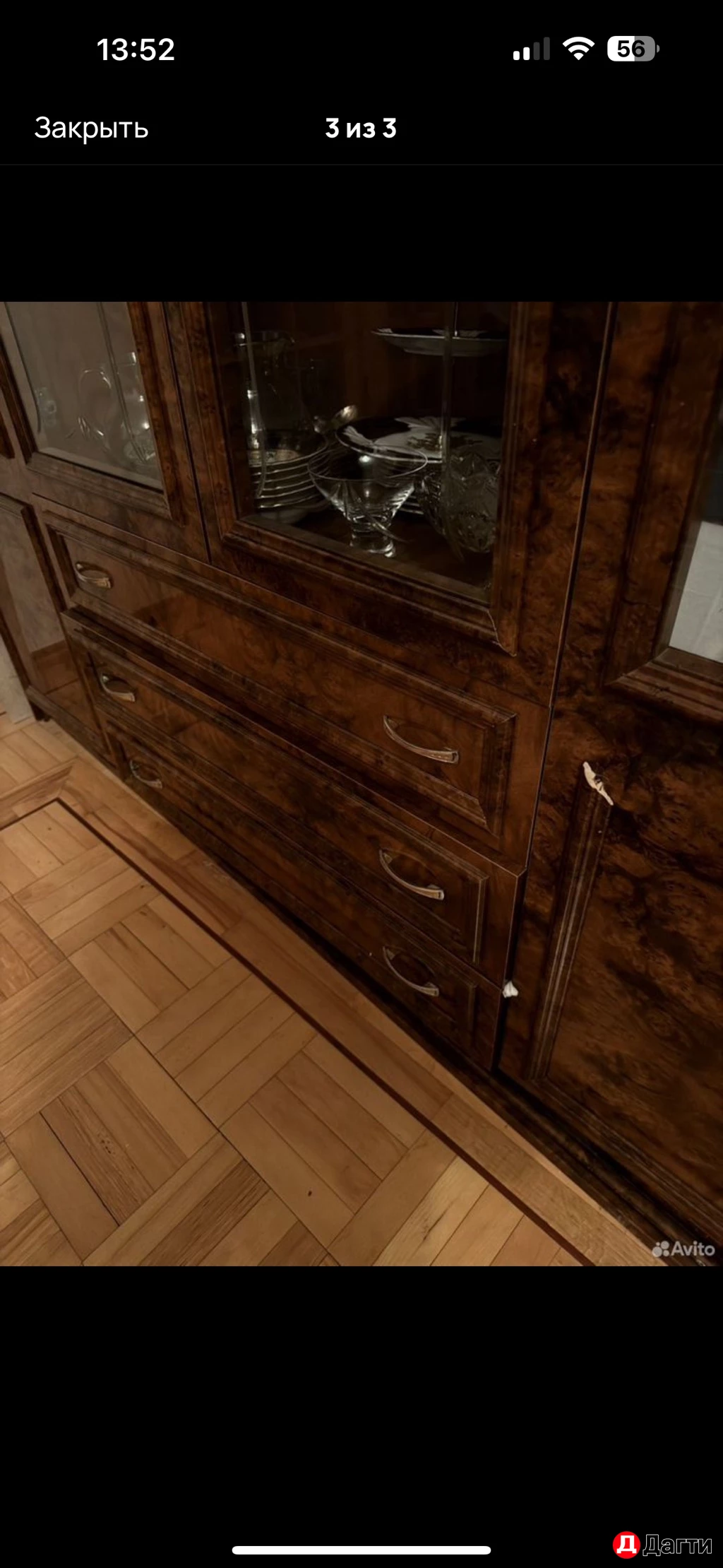 Шкаф сервант