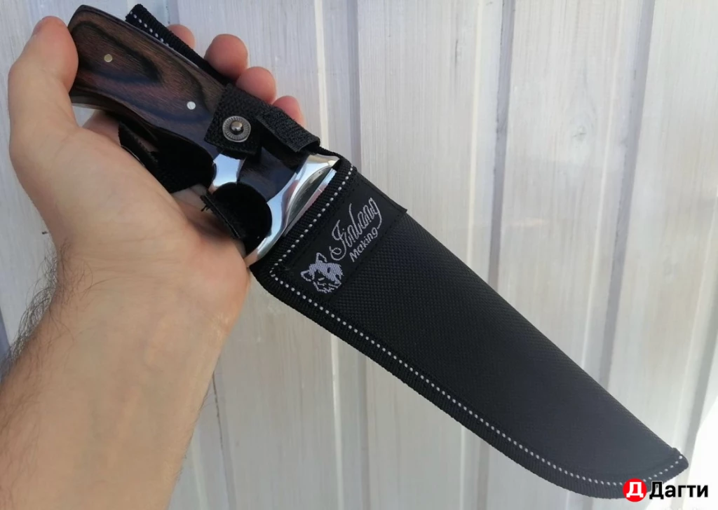 Нож охотничий подарочный