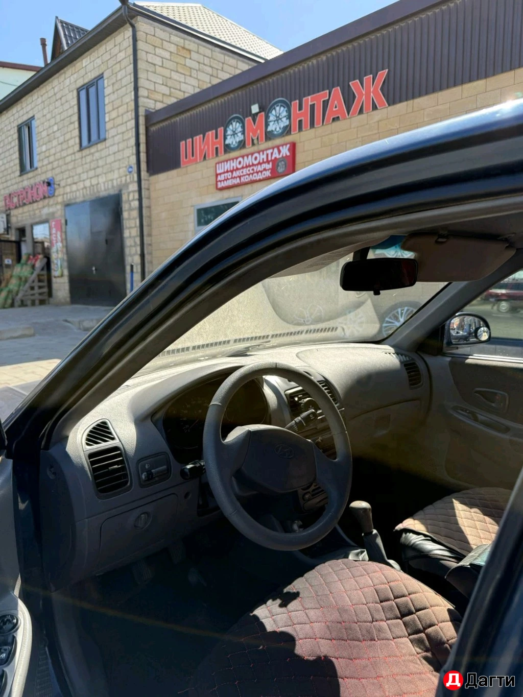 Hyundai Accent, 2008 года