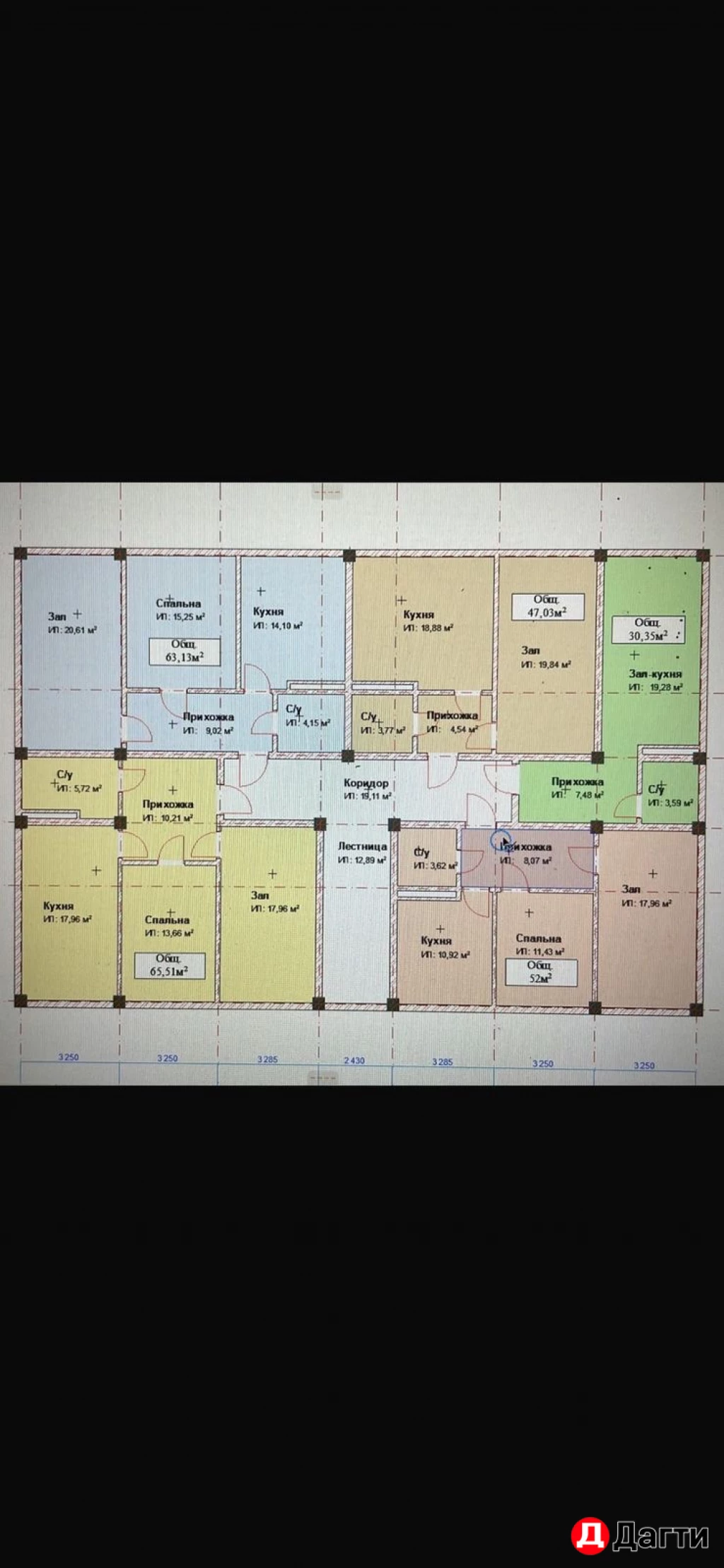 Квартира, 1 комната, 30 м², Собственник