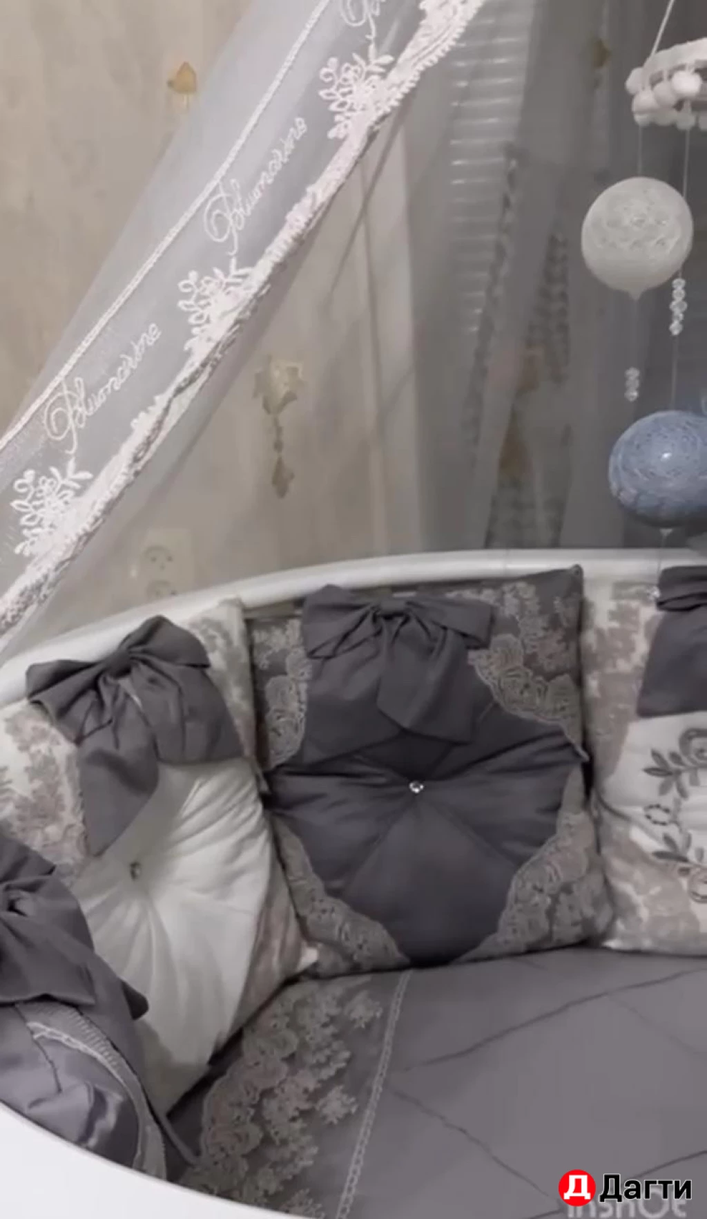 Детская кровать