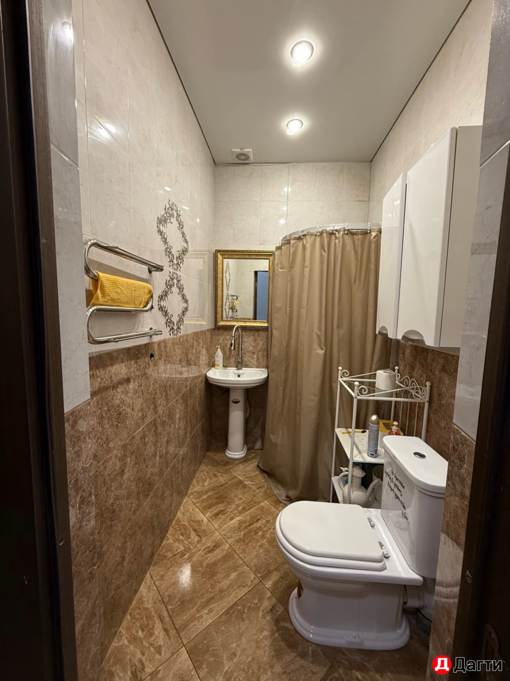 Помещение свободного назначения, Собственник