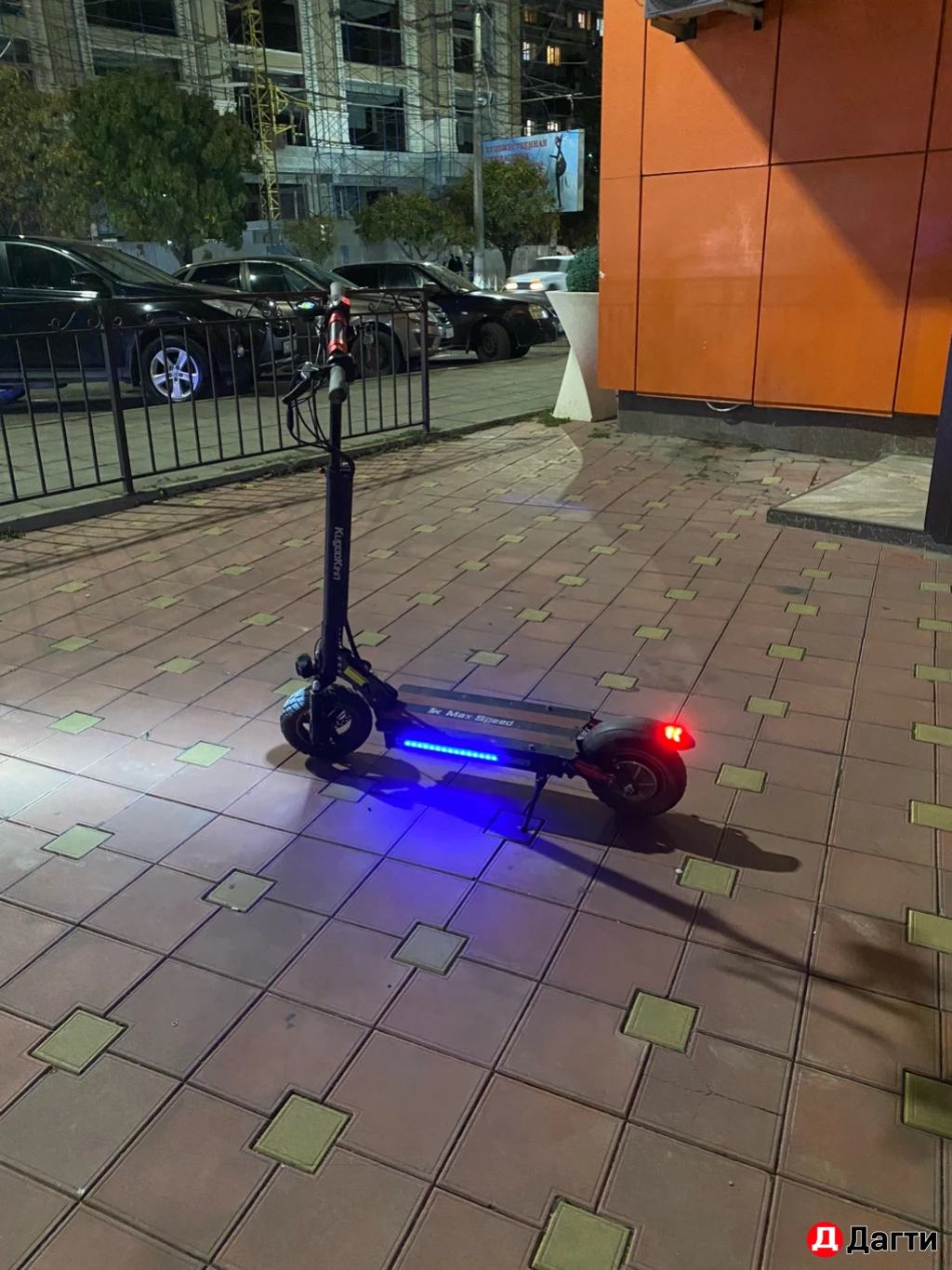 Электросамокат Kugoo max speed