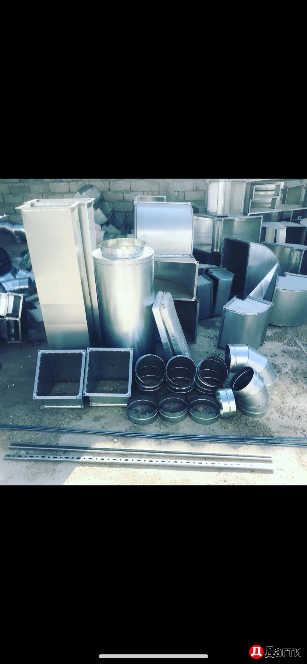 Кондиционеры и Вентиляция