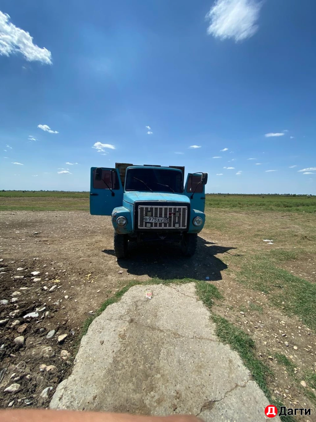 Грузовик самосвал