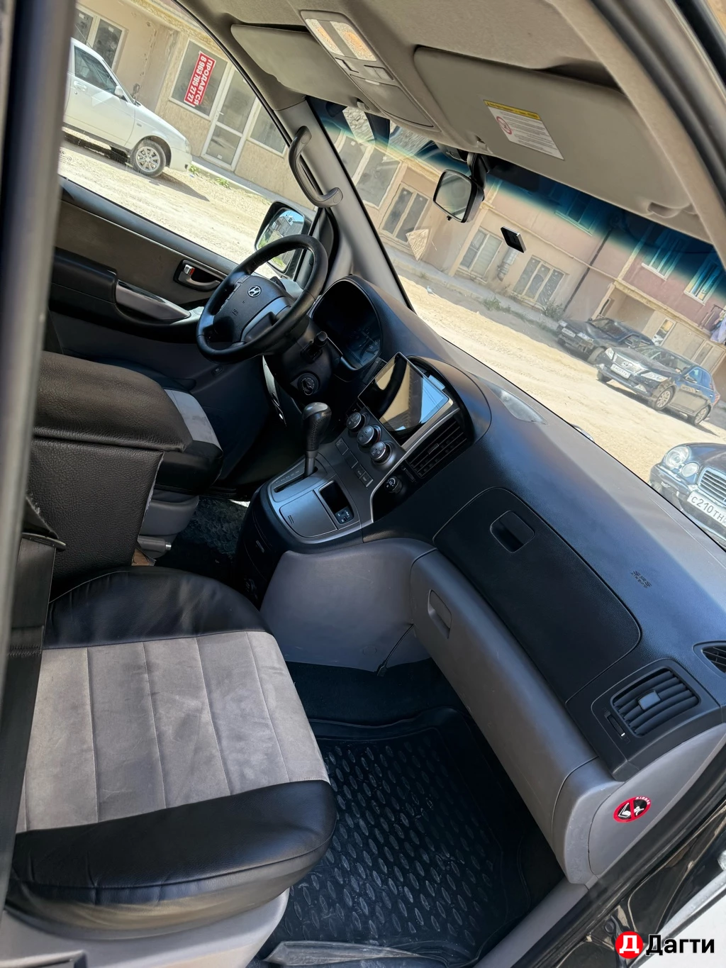 Hyundai H-1, 2012 года