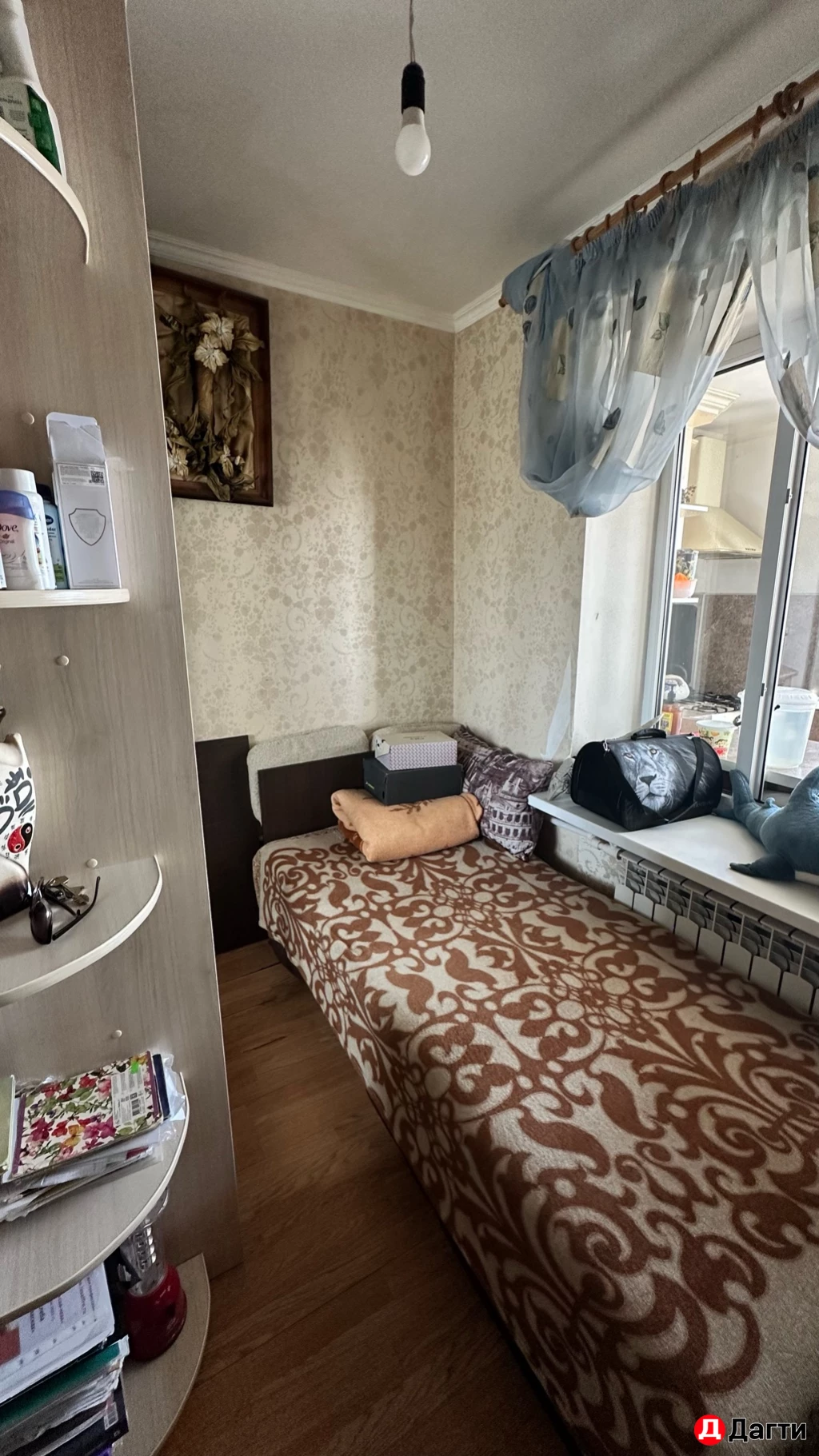 Квартира, 2 комнаты, 54 м², Агент