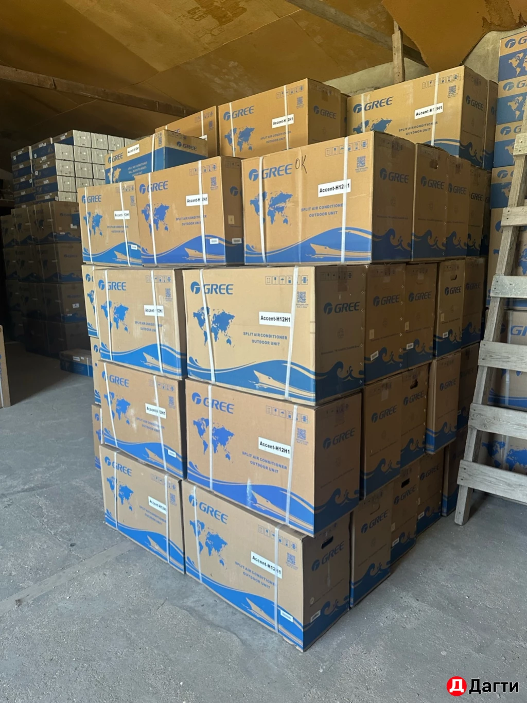 Кондиционеры со склада Gree bora с полосой