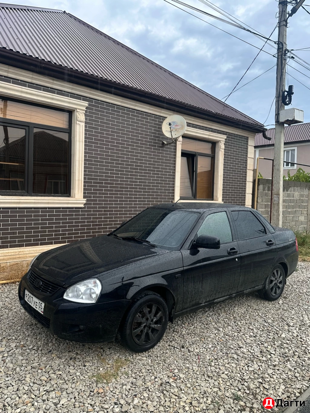 LADA (ВАЗ) Priora, 2016 года