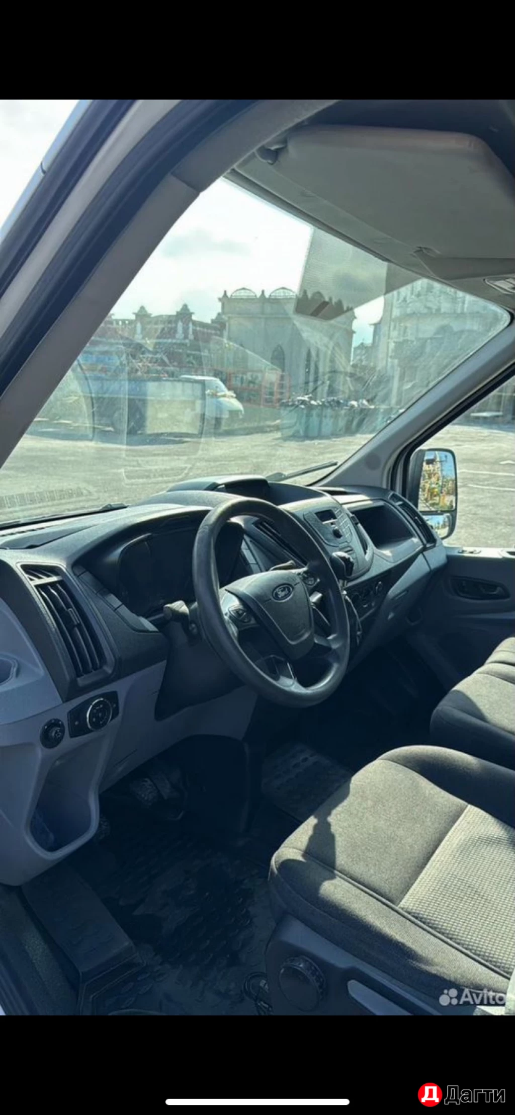 Ford Transit Connect