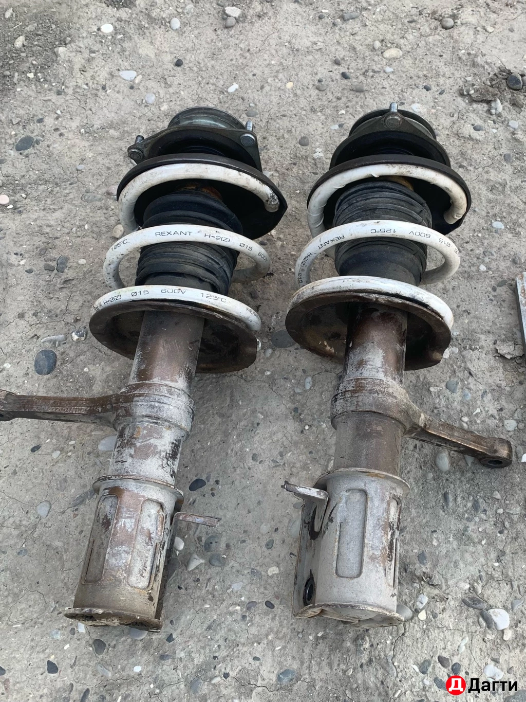 Амортизаторы