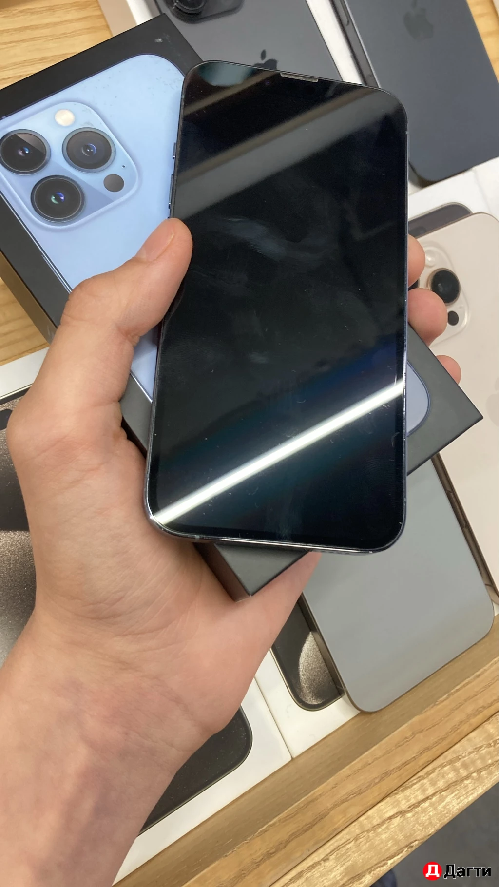 IPhone 13 Pro 128 gb