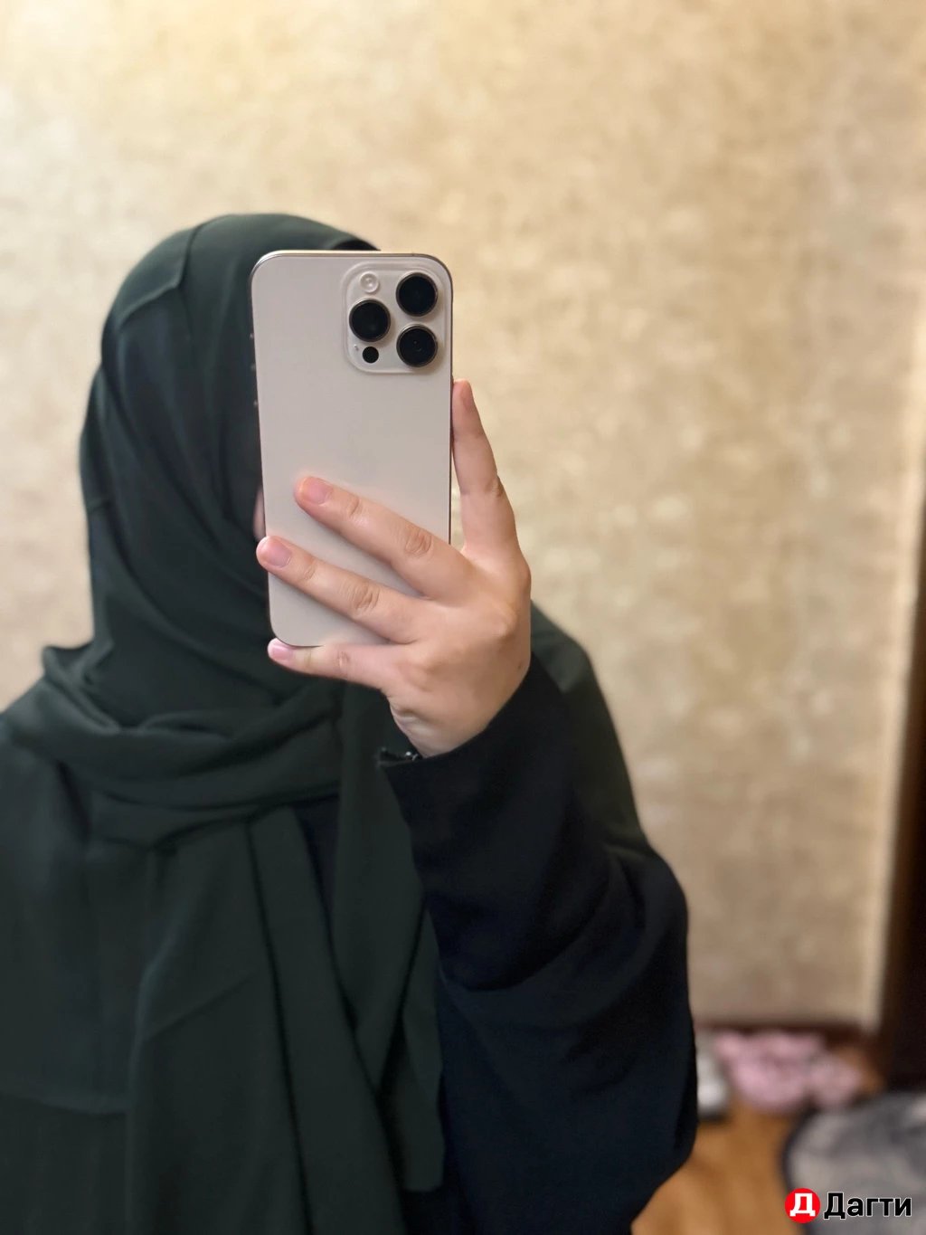 Дубайские Шейлы