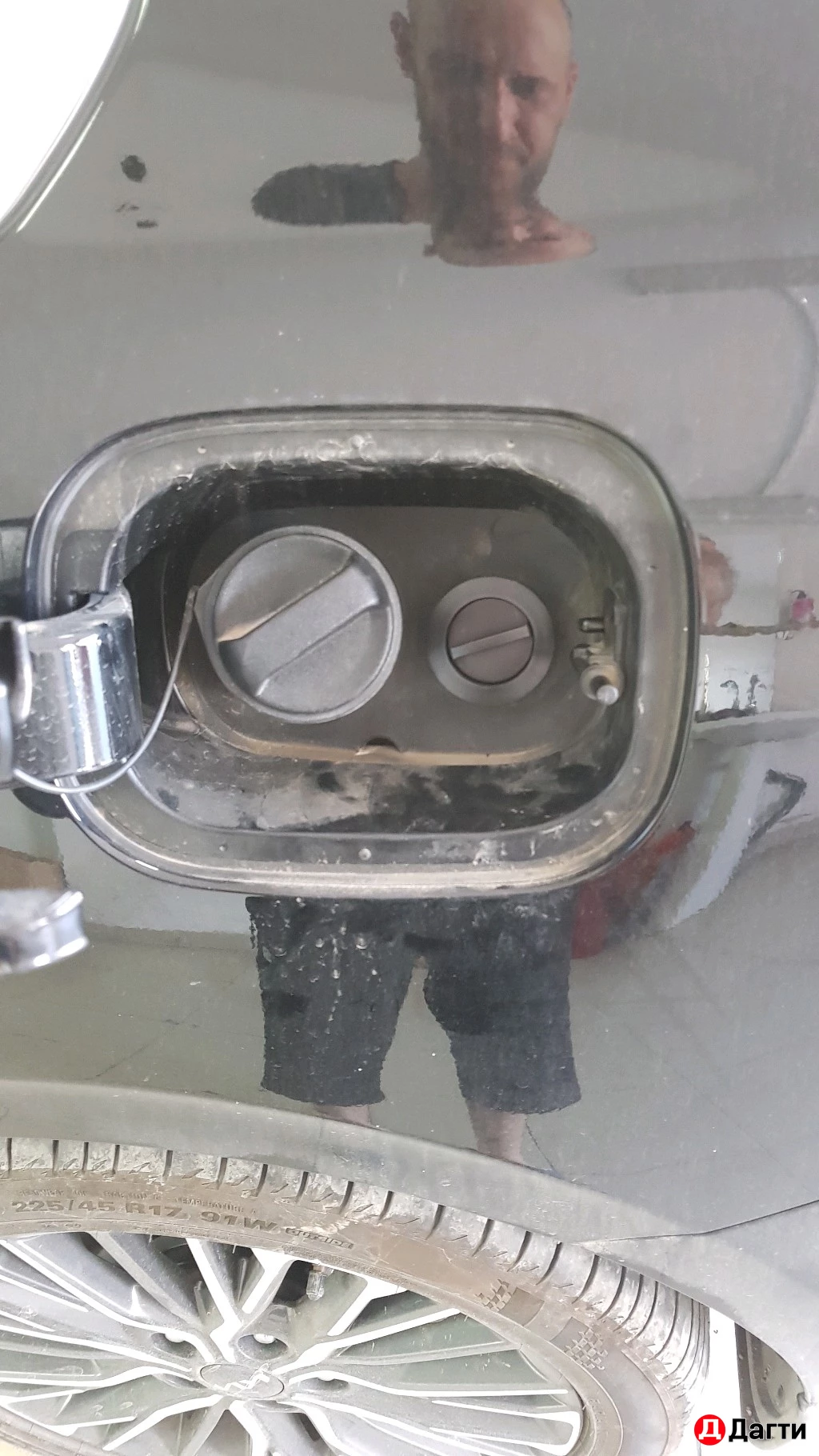 Газ на авто