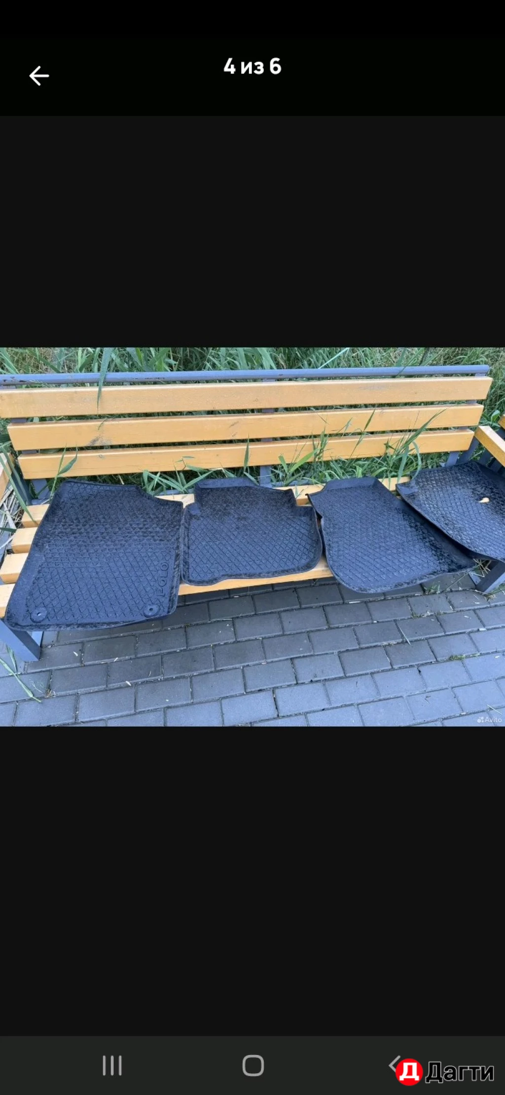 Бампер,оригинальные полики,15-ая резина на поло