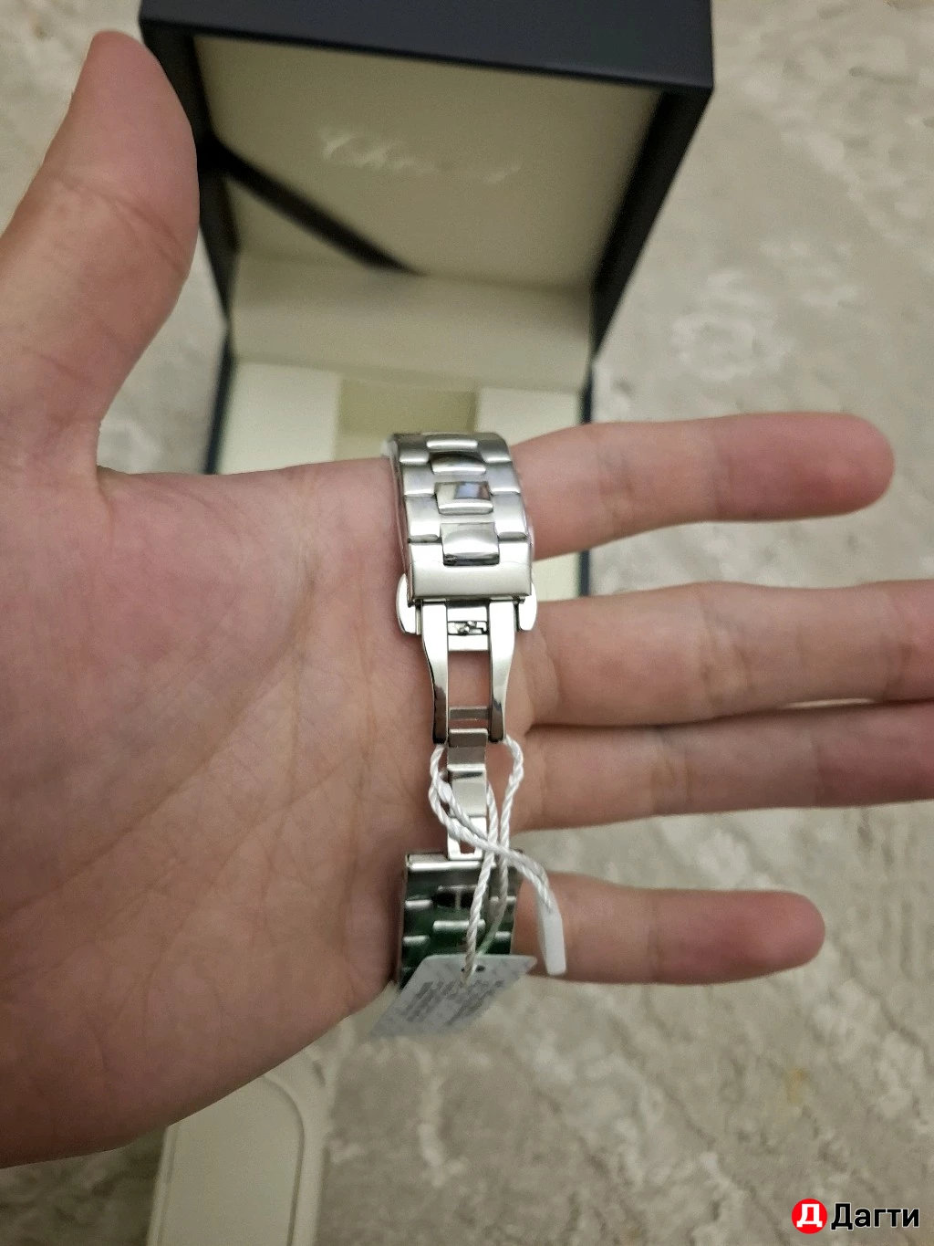 Часы Мужские с арабским циферблатом