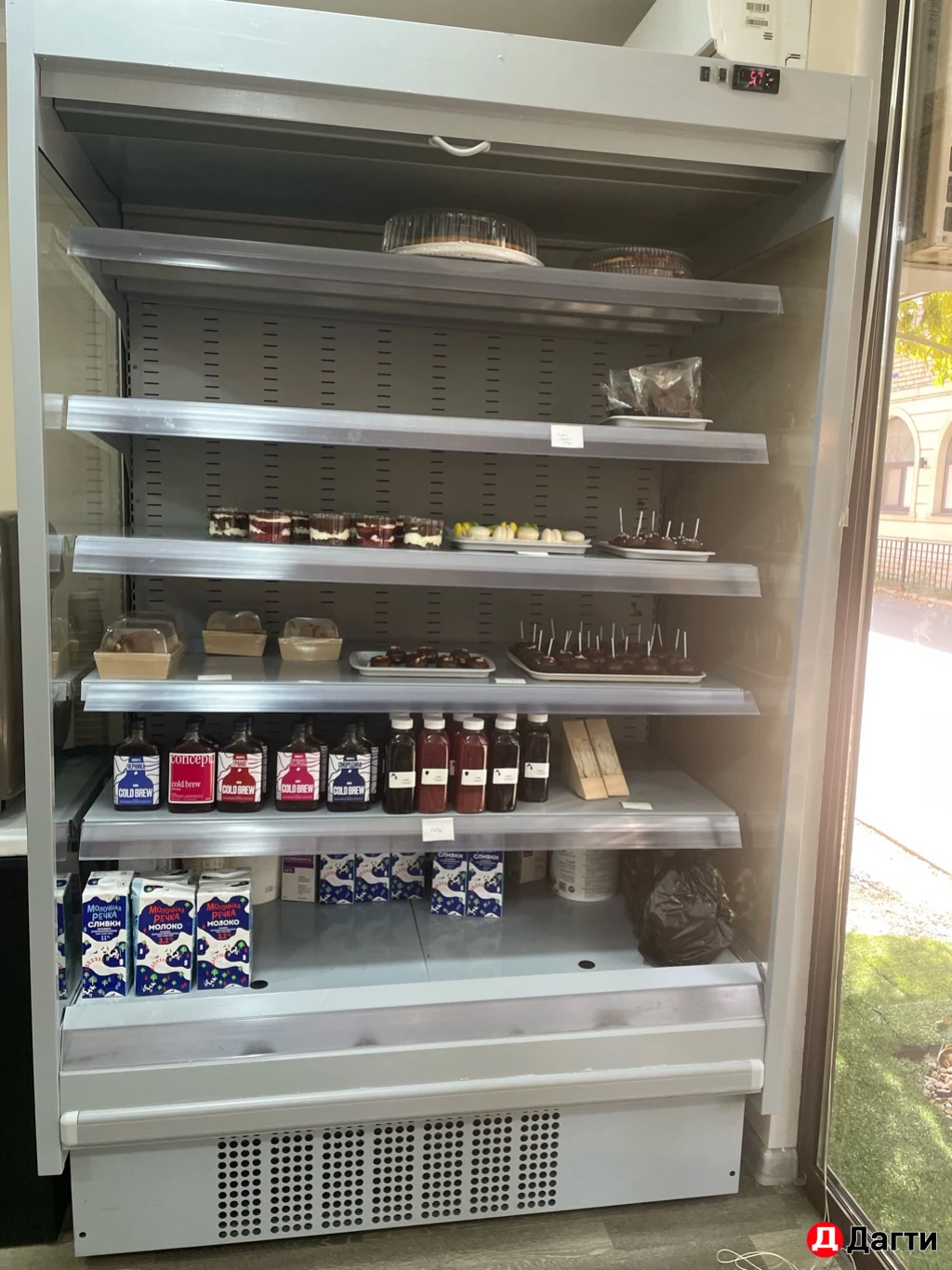 Холодильник для напитков