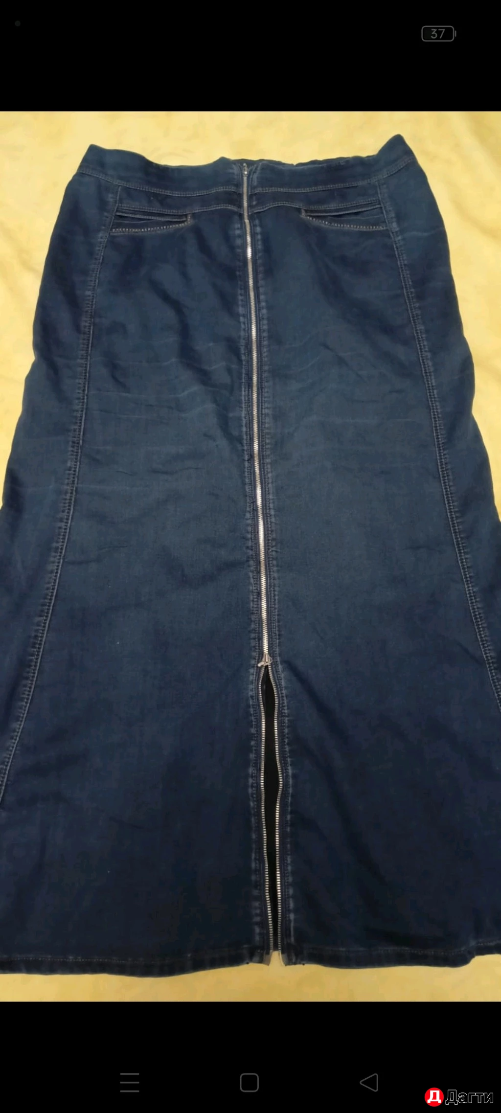 Джинсовые юбки