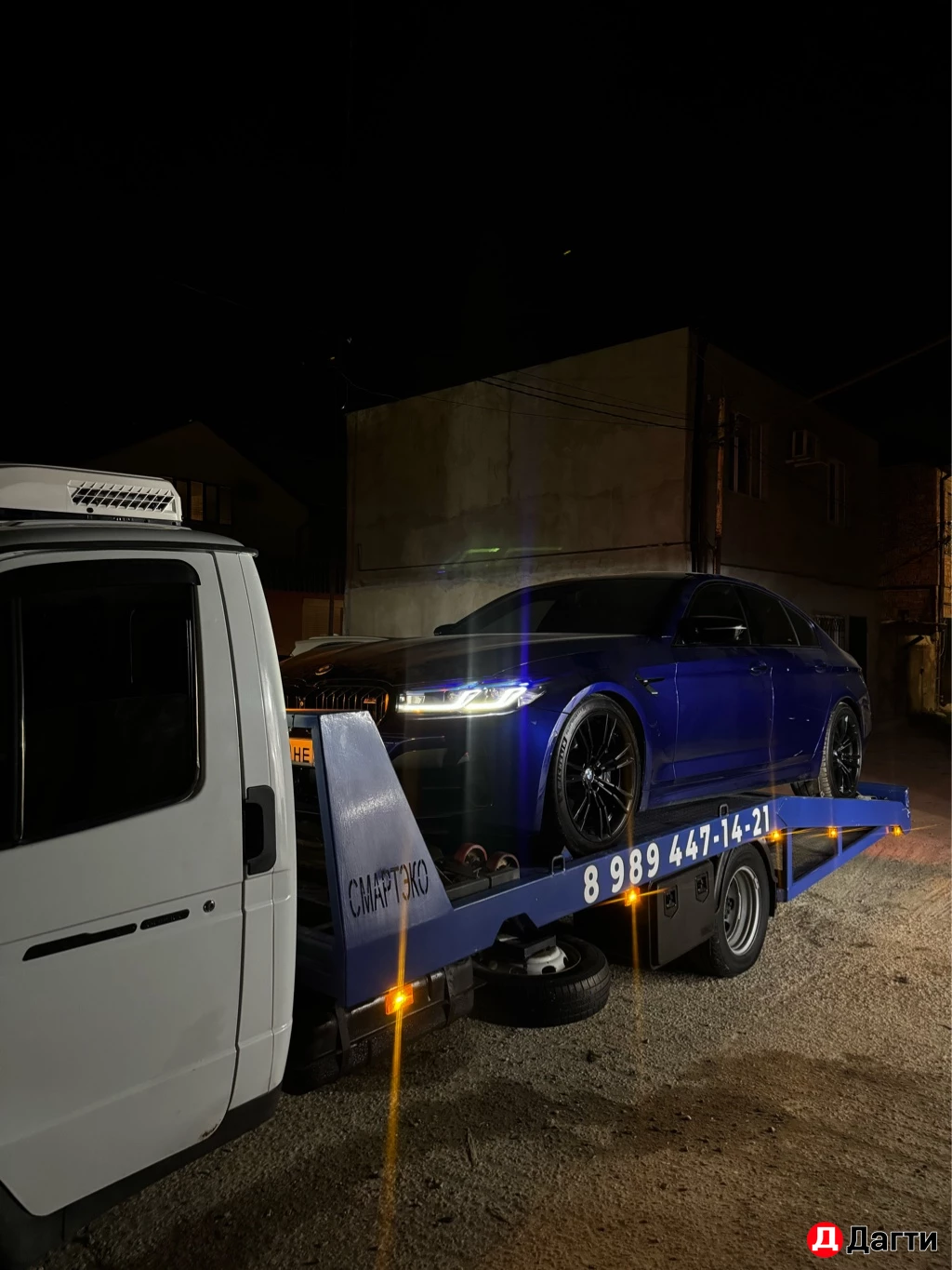 Услуги Эвакуатора