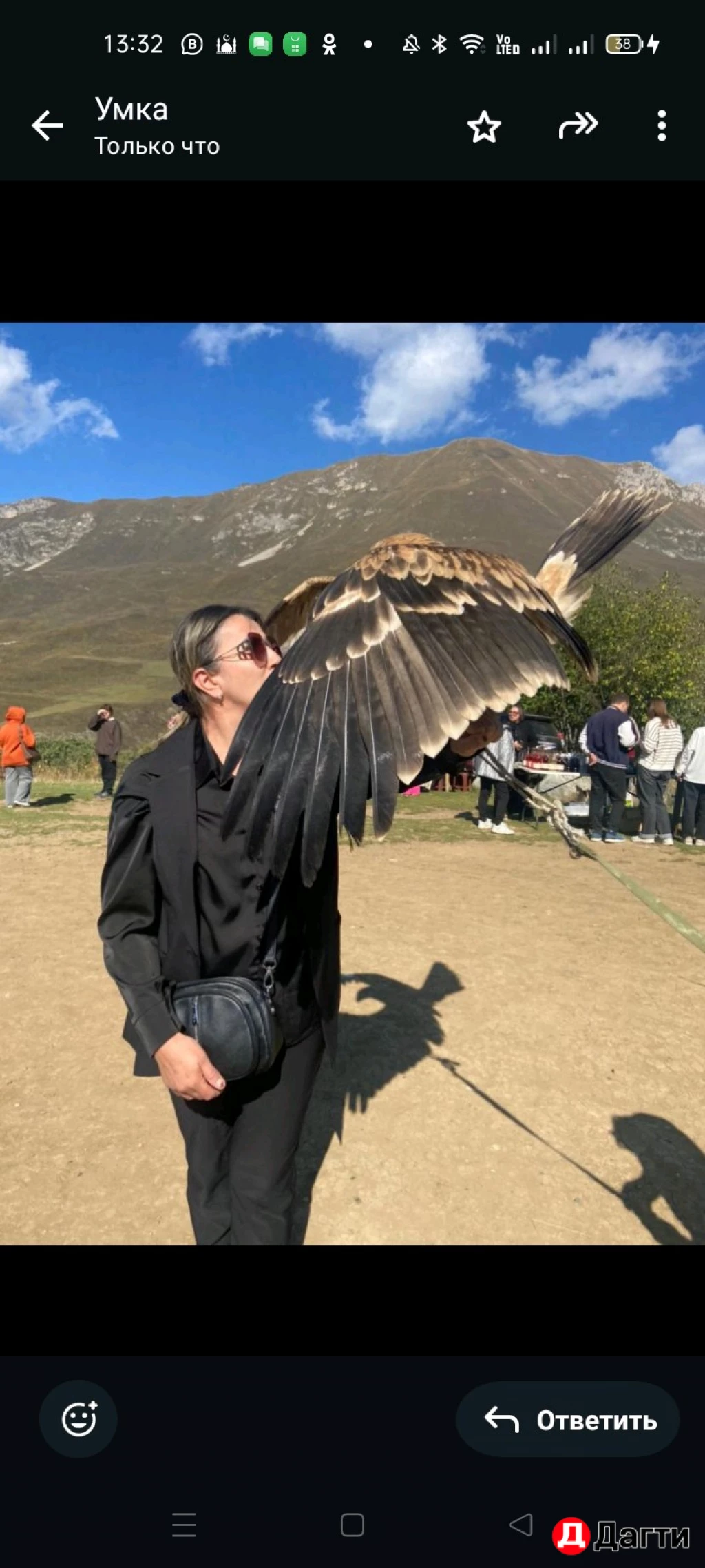 Массаж оздоровительный