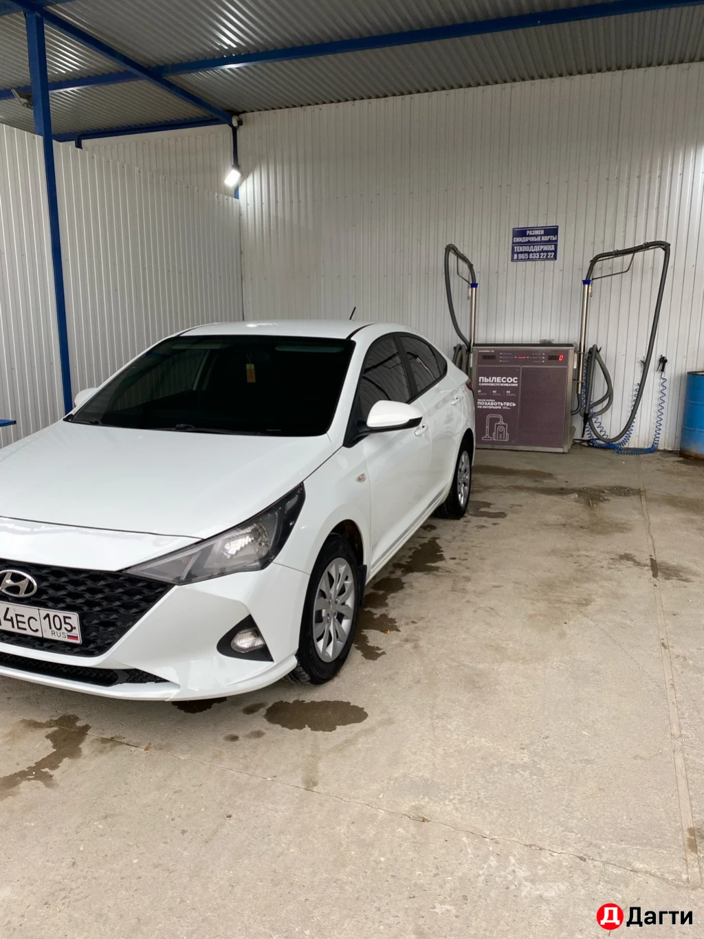 Hyundai Solaris, 20 года