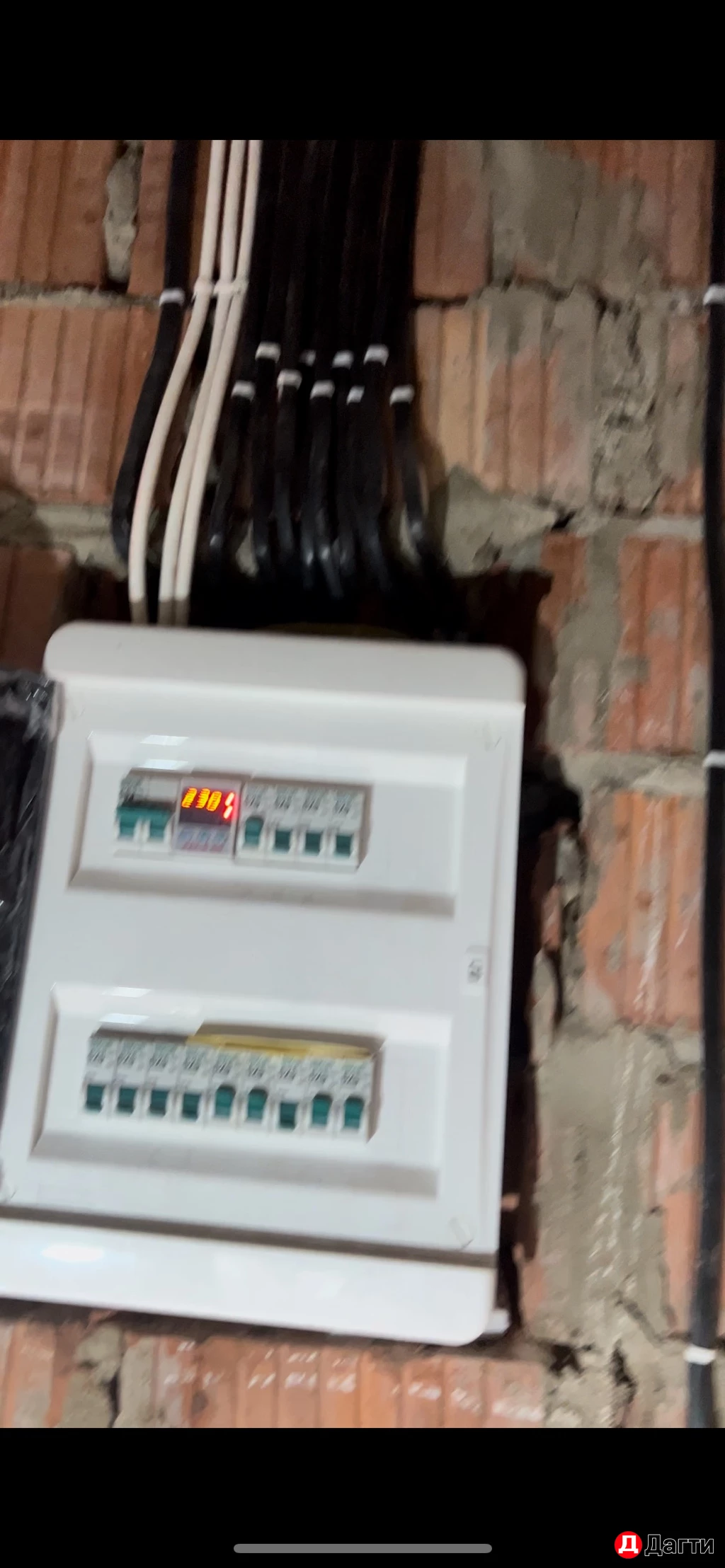 Мастер уневерсал