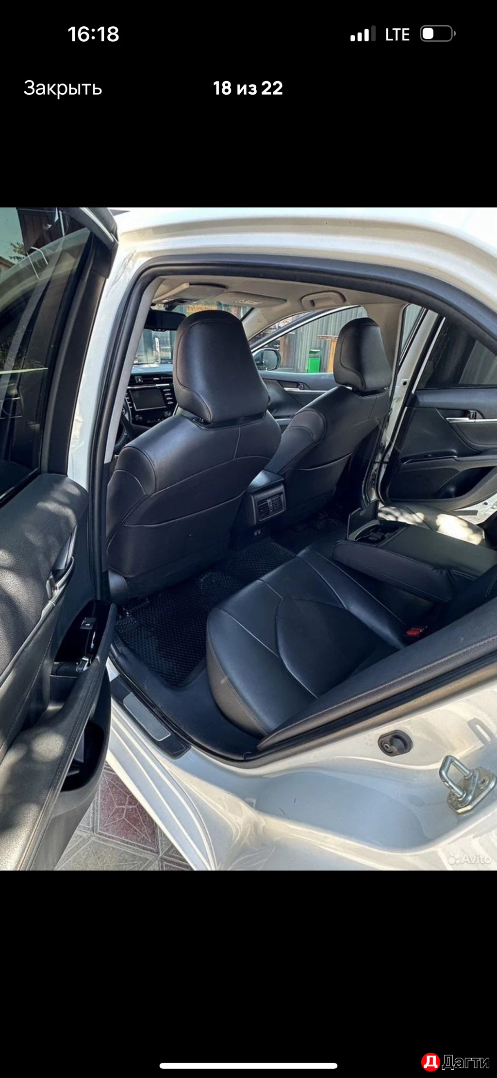 Toyota Camry, 2020 года