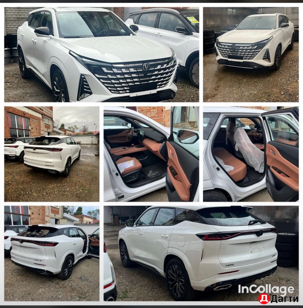 РАЗБОР Changan/ Geely Monjaro/Camry