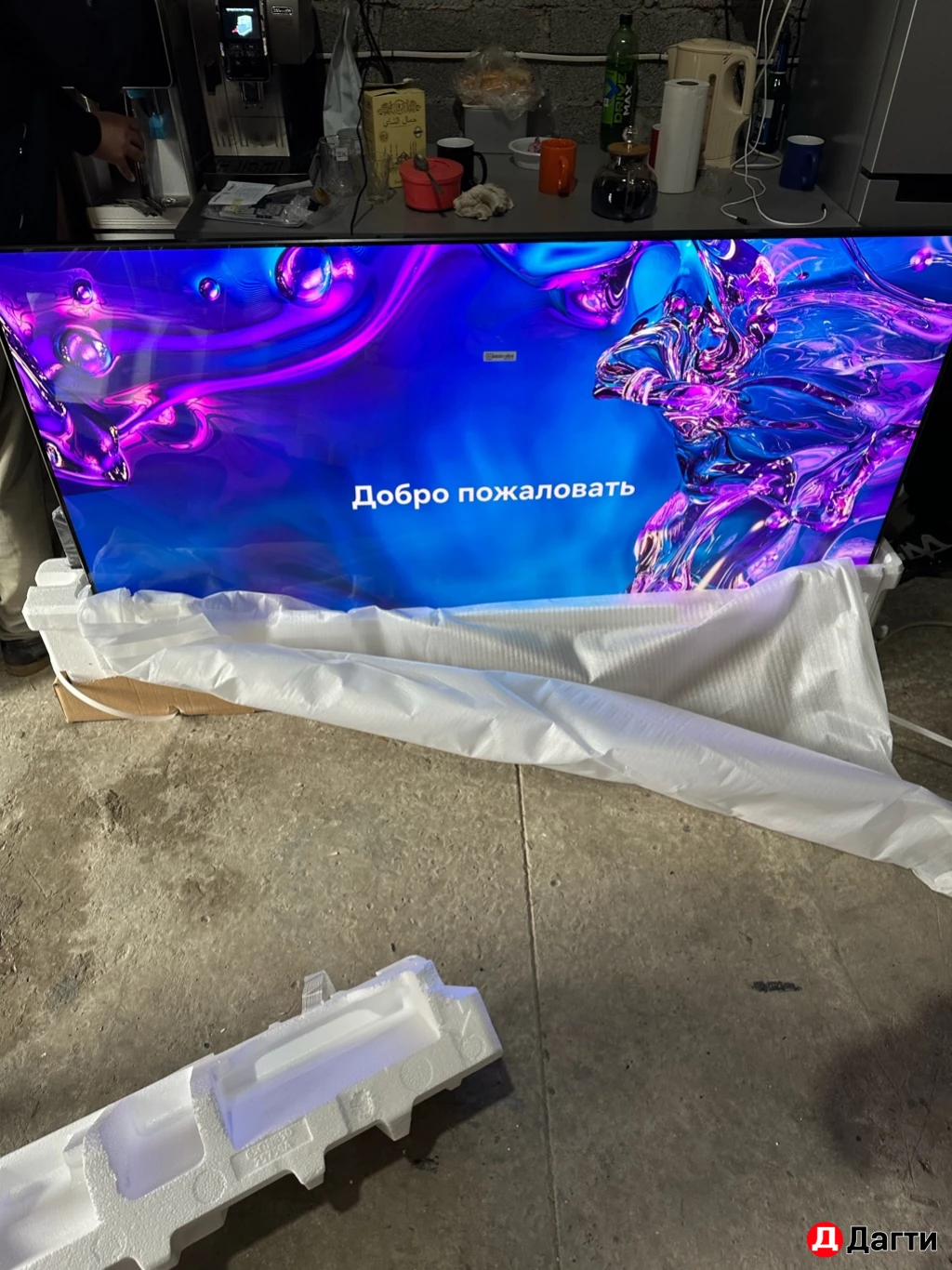 ТЕЛЕВИЗОРЫ SAMSUNG по хорошим ценам