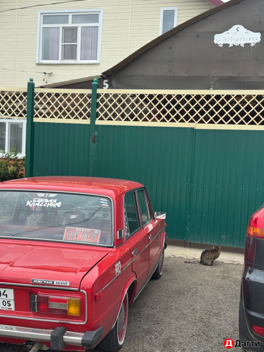 LADA (ВАЗ) 2103, 1978 года